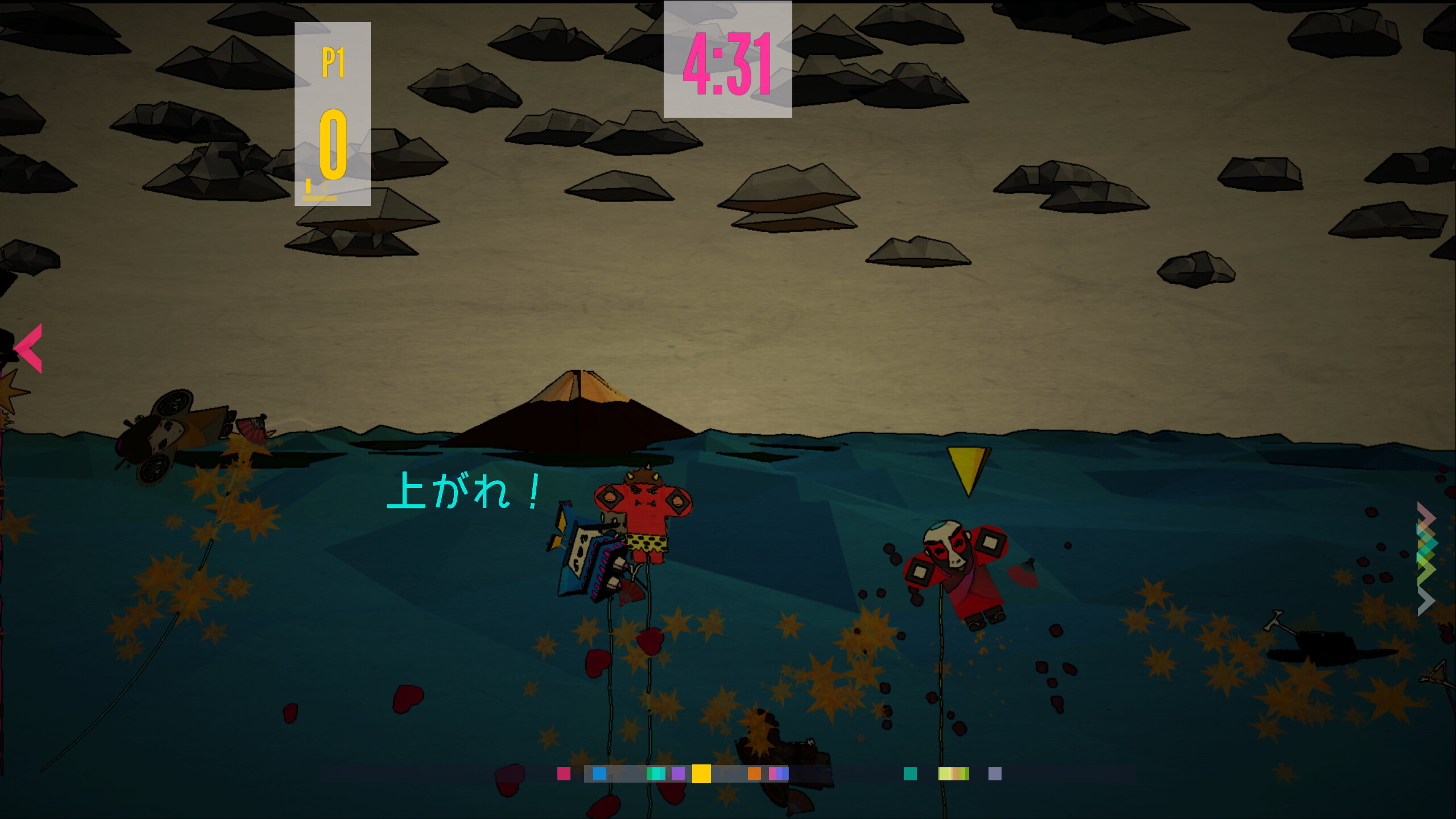 Yakko Tako Royale screenshot 4