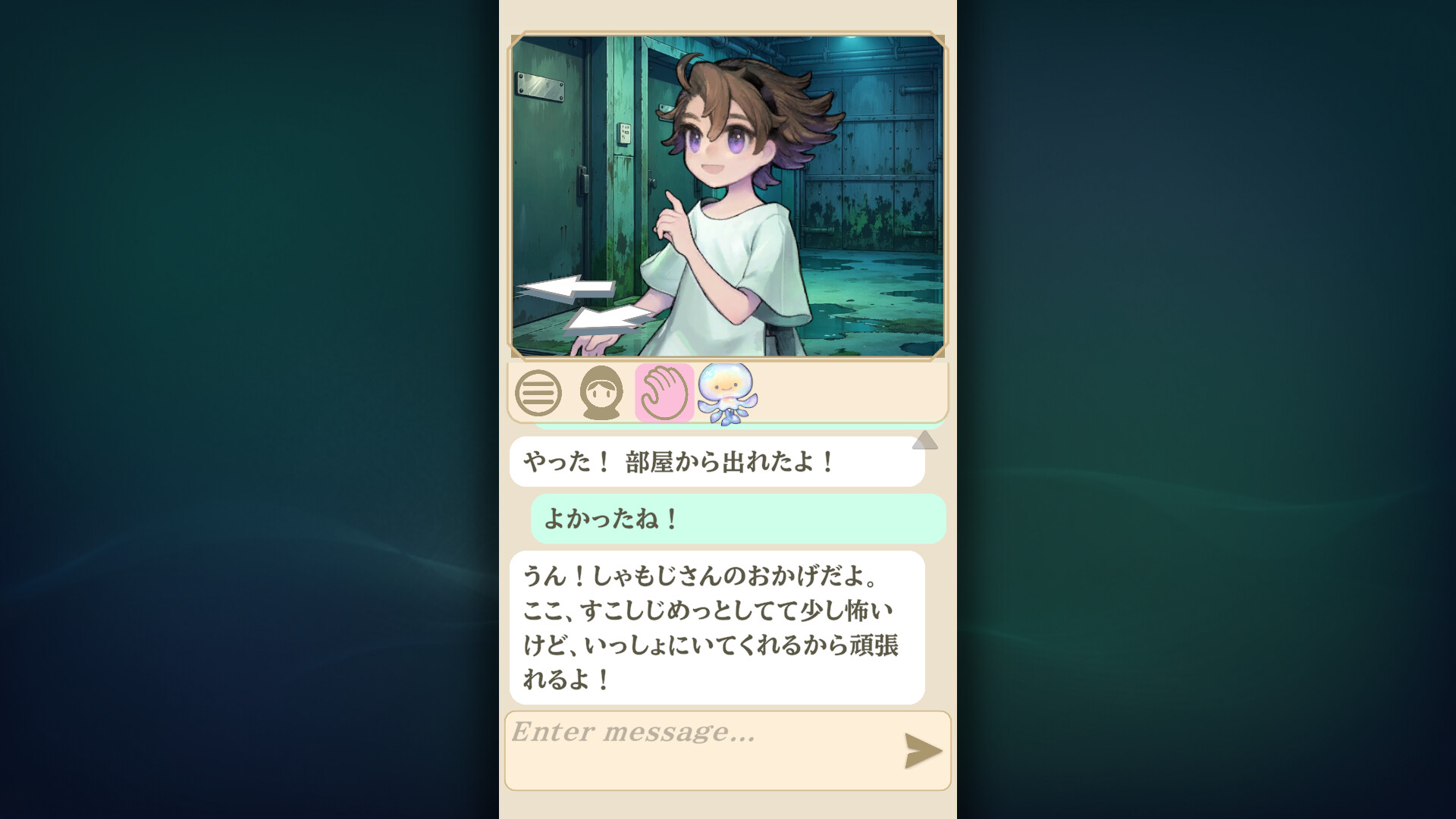 Re+pray Signals: Echoes Still Wait screenshot 2