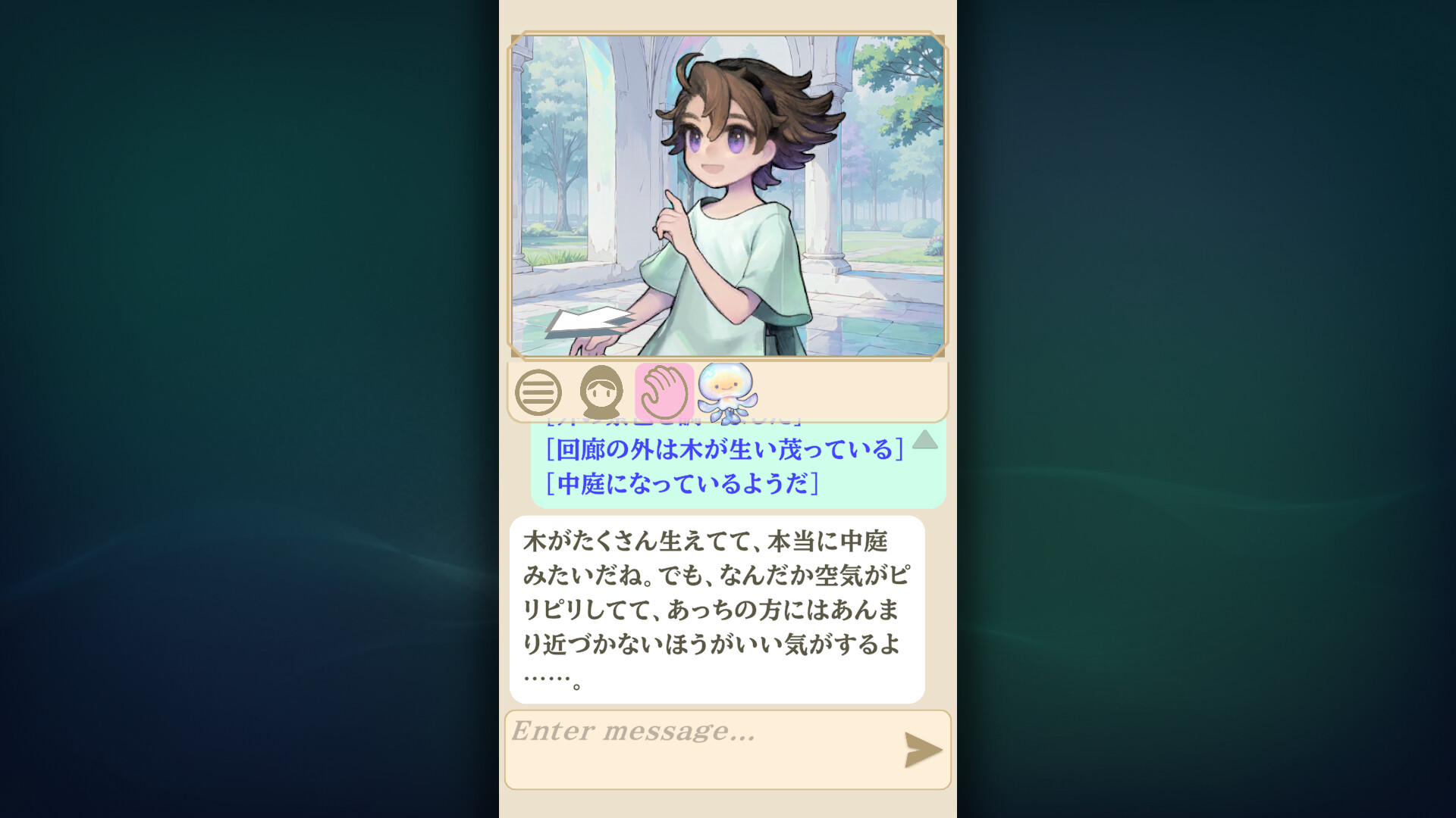 Re+pray Signals: Echoes Still Wait screenshot 4