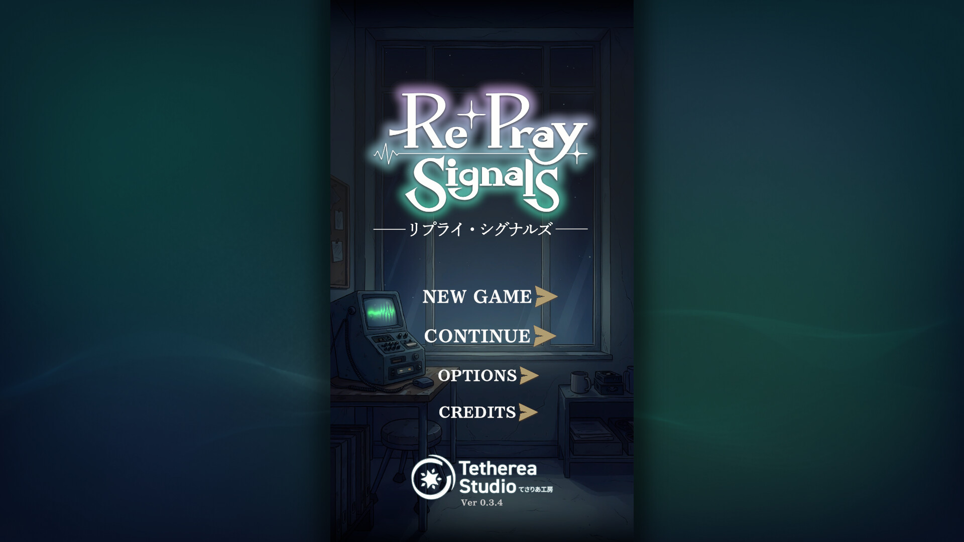 Re+pray Signals: Echoes Still Wait trailer