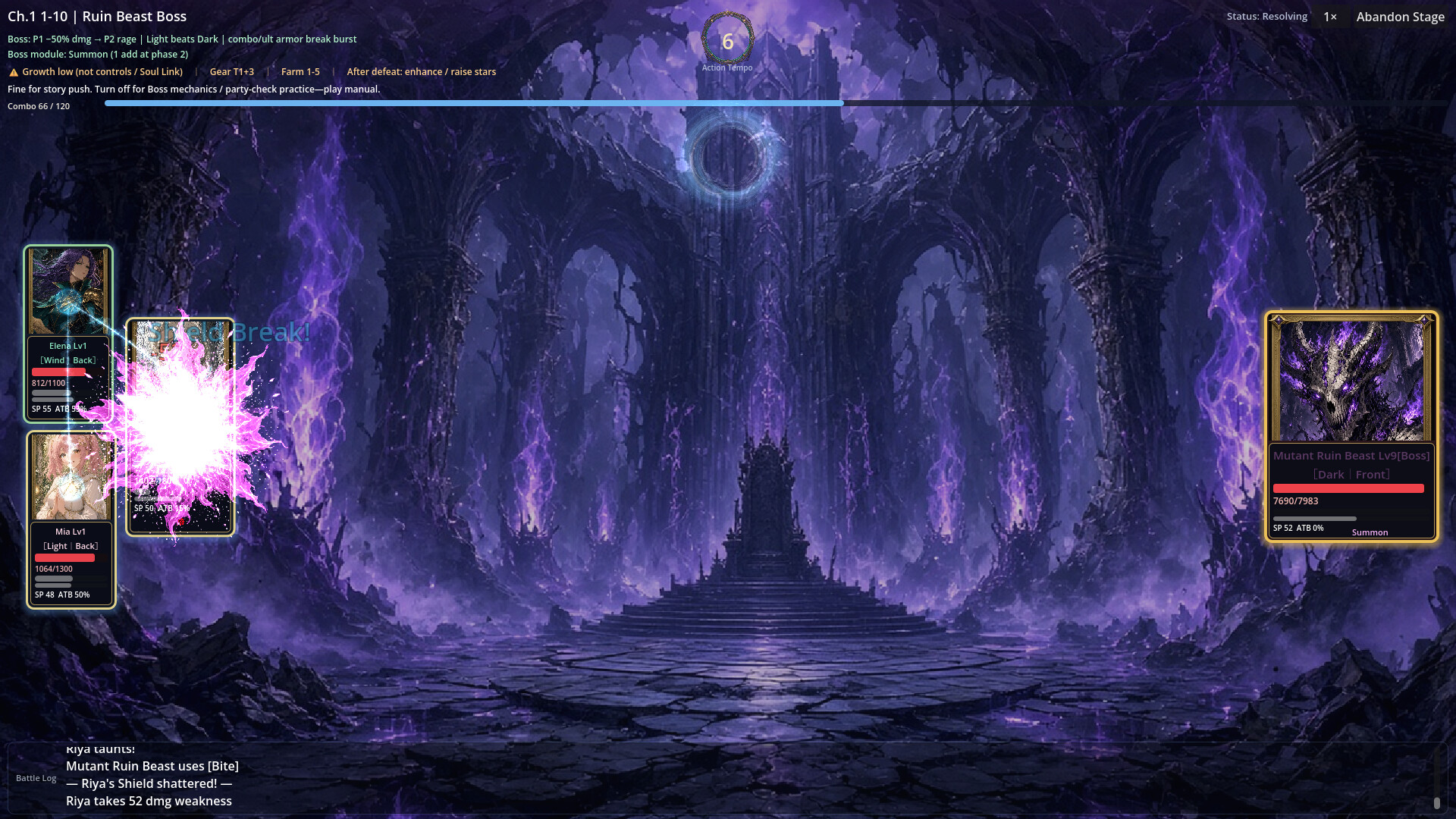 Soul Link - End and Rebirth screenshot 3