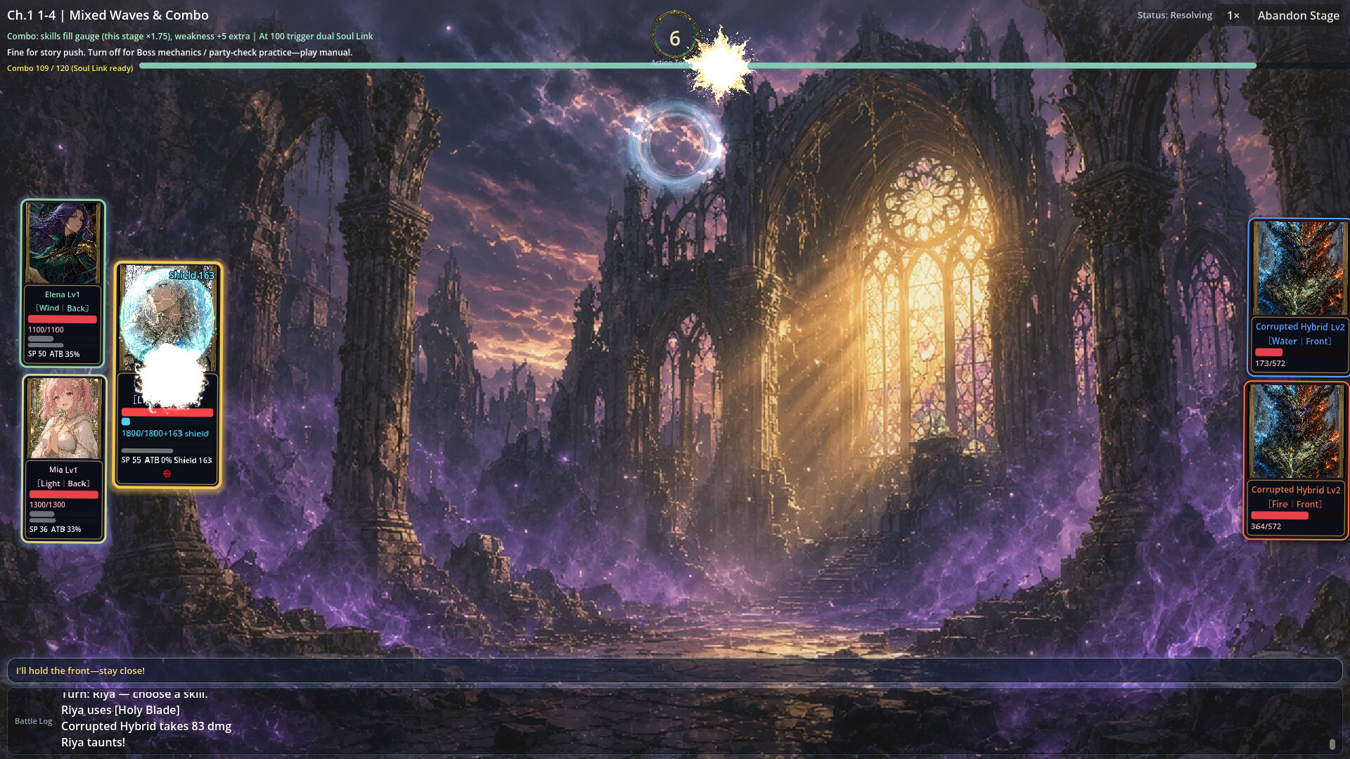 Soul Link - End and Rebirth screenshot 2