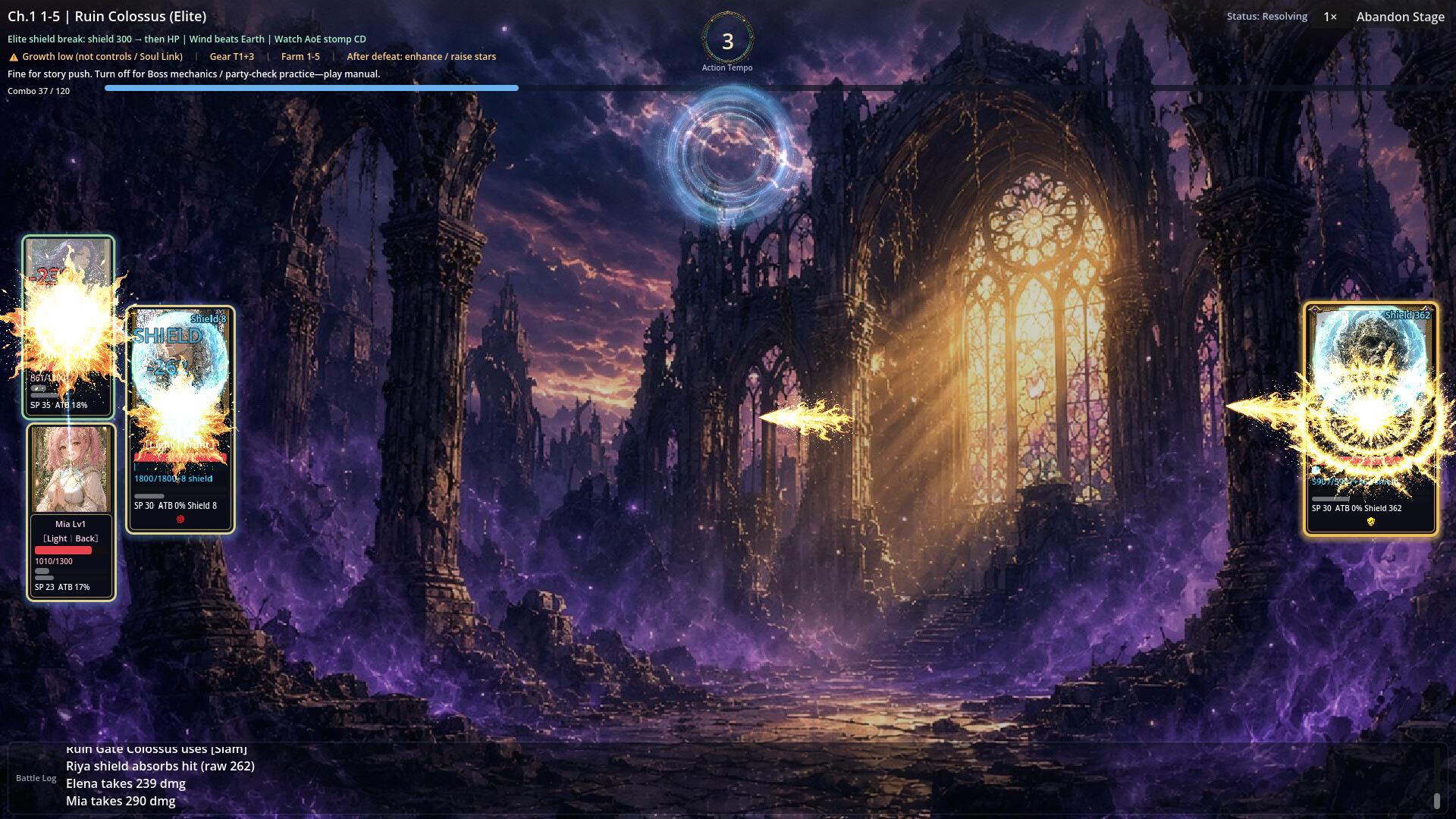 Soul Link - End and Rebirth screenshot 4