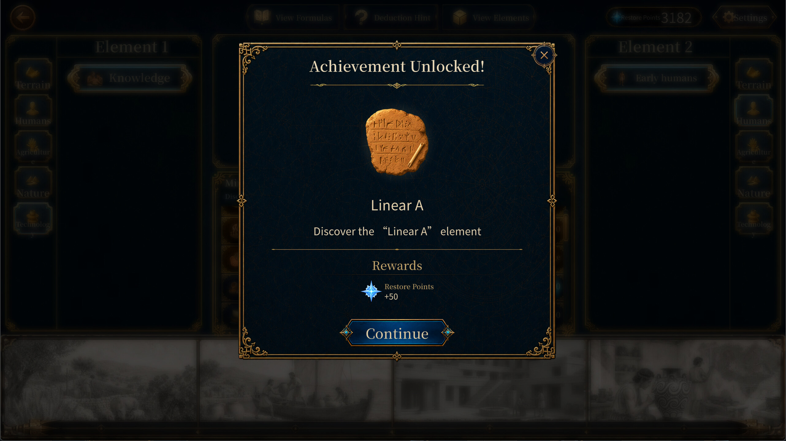 Hist Maker: ReMake screenshot 5