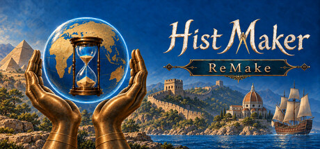 Cover art from Hist Maker: ReMake