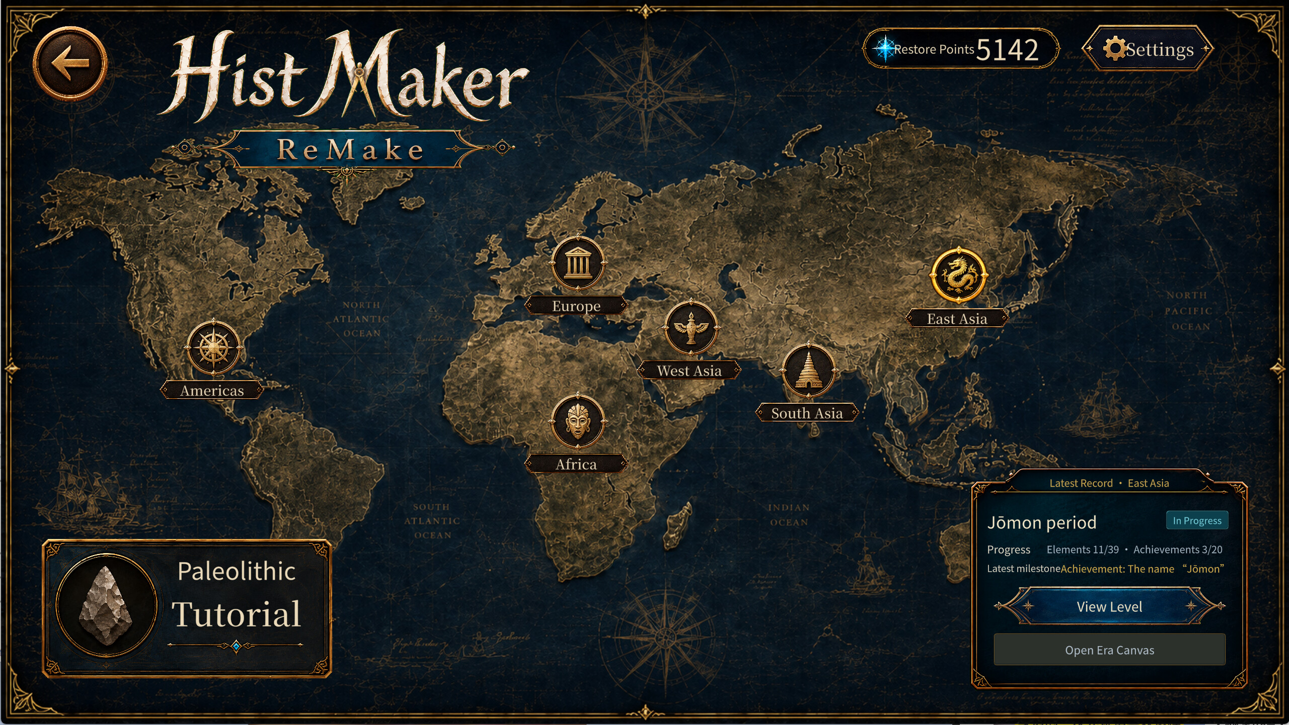 Hist Maker: ReMake screenshot 3