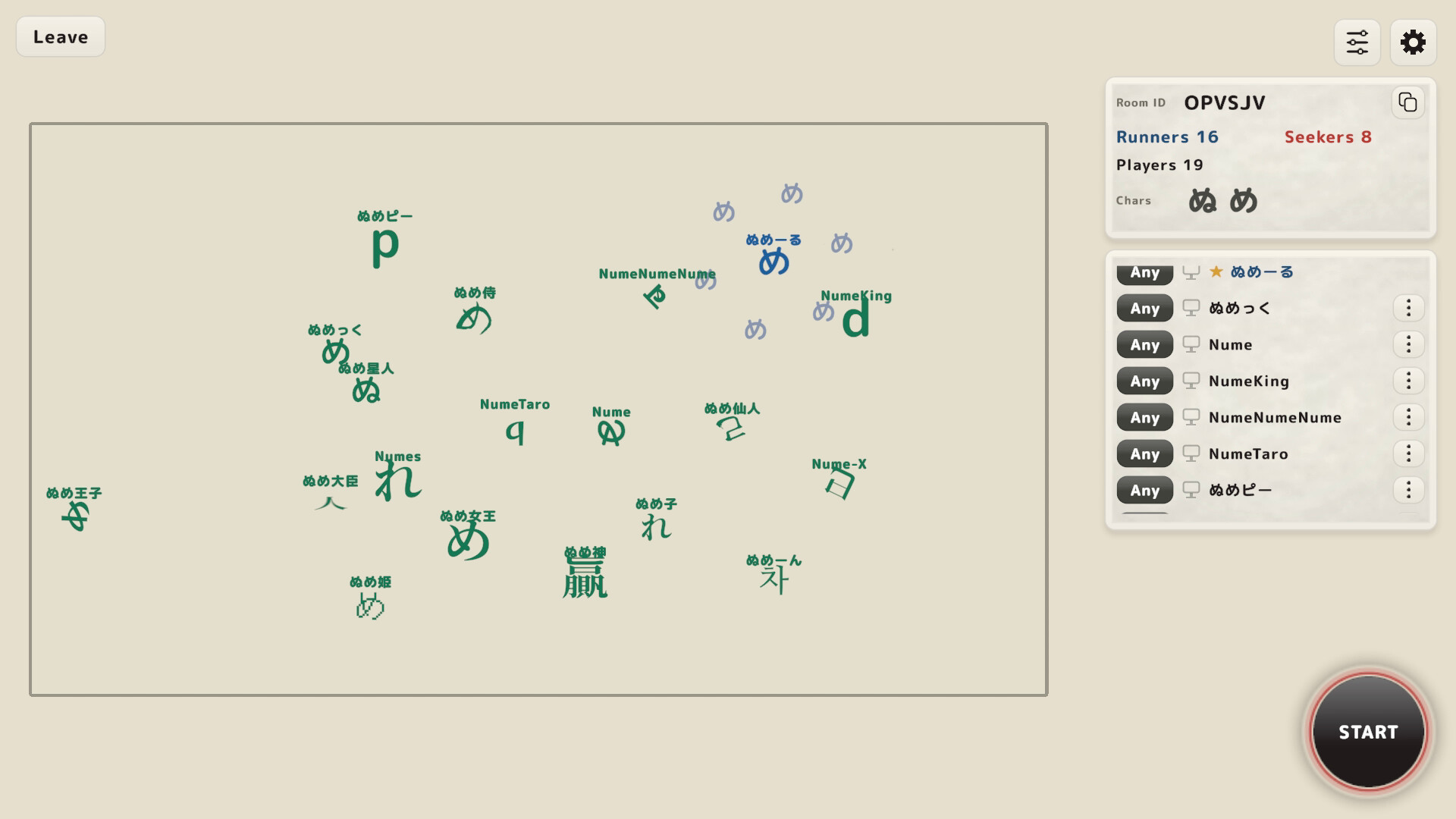 NumeNume screenshot 3