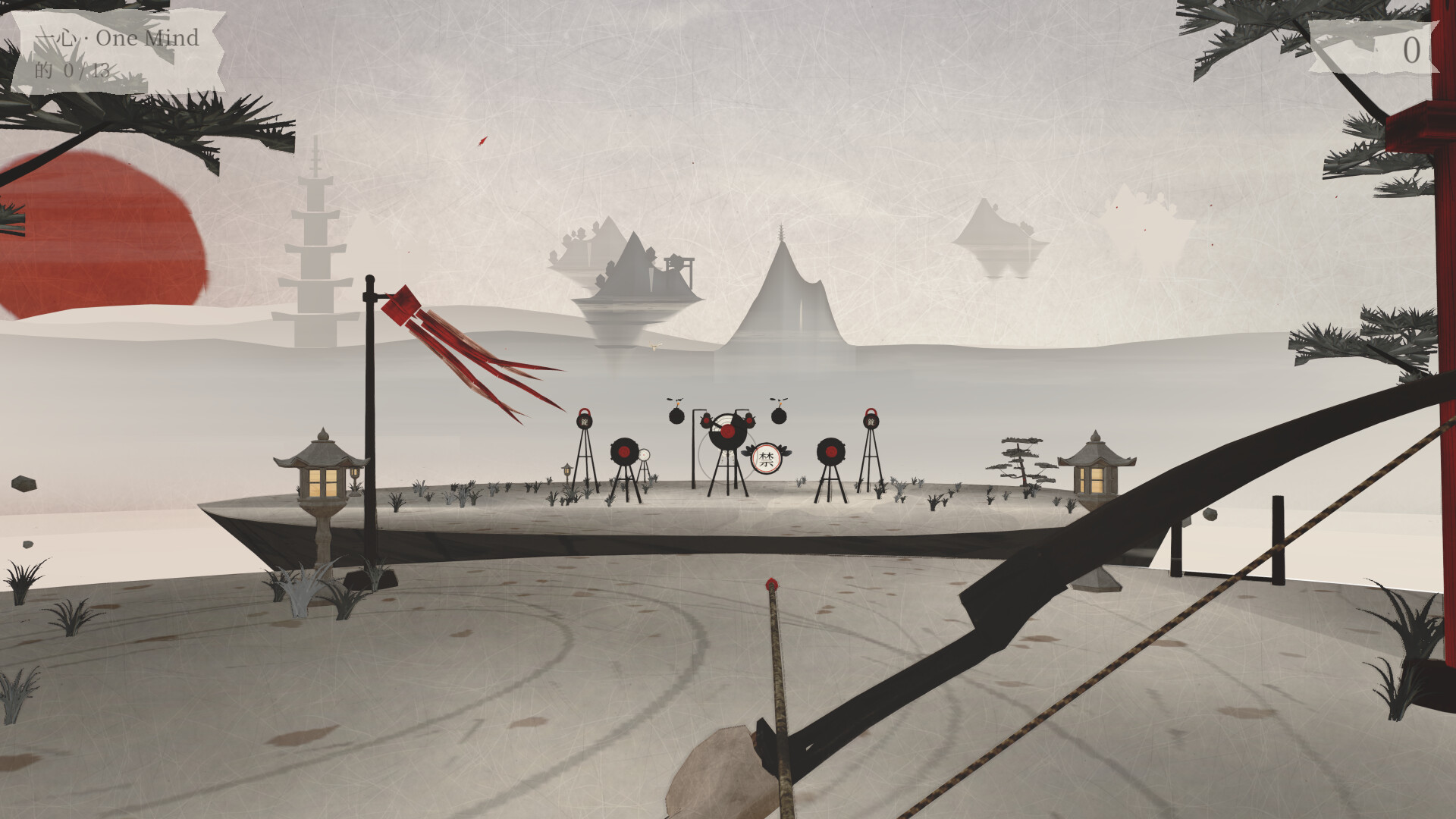 Sumi Archery screenshot 5