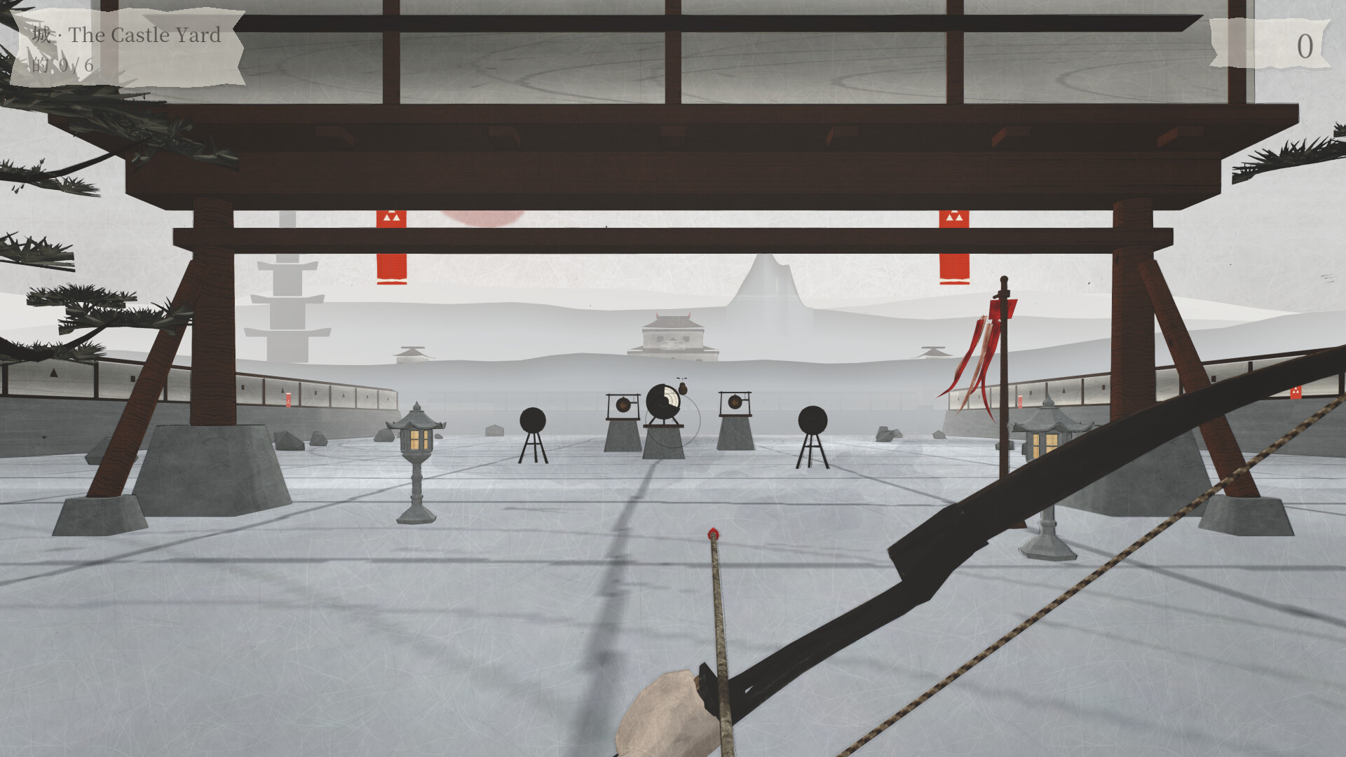 Sumi Archery screenshot 1
