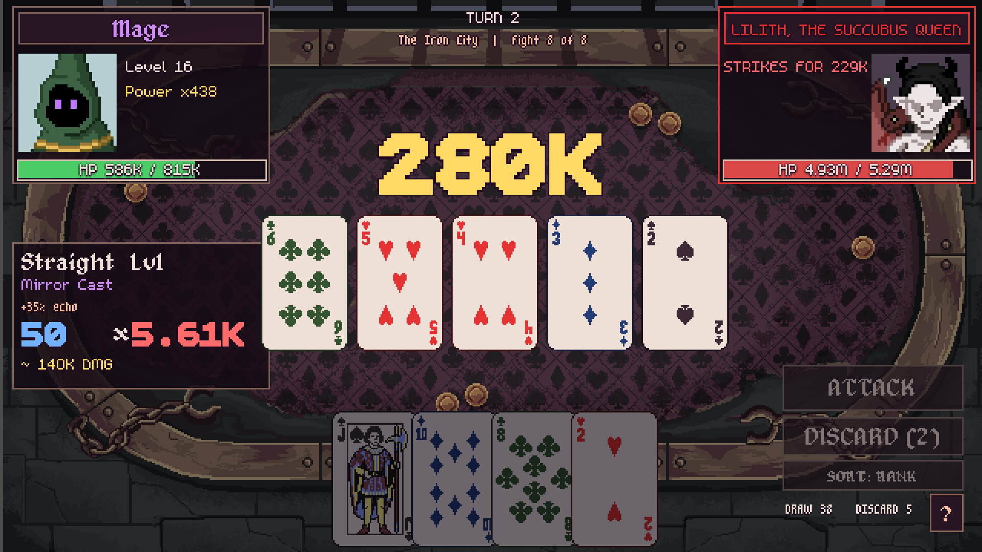 Ante Inferno screenshot 5