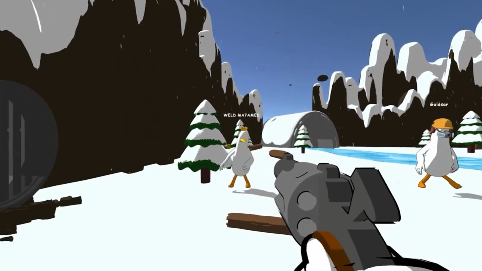 DuckRoulette screenshot 5