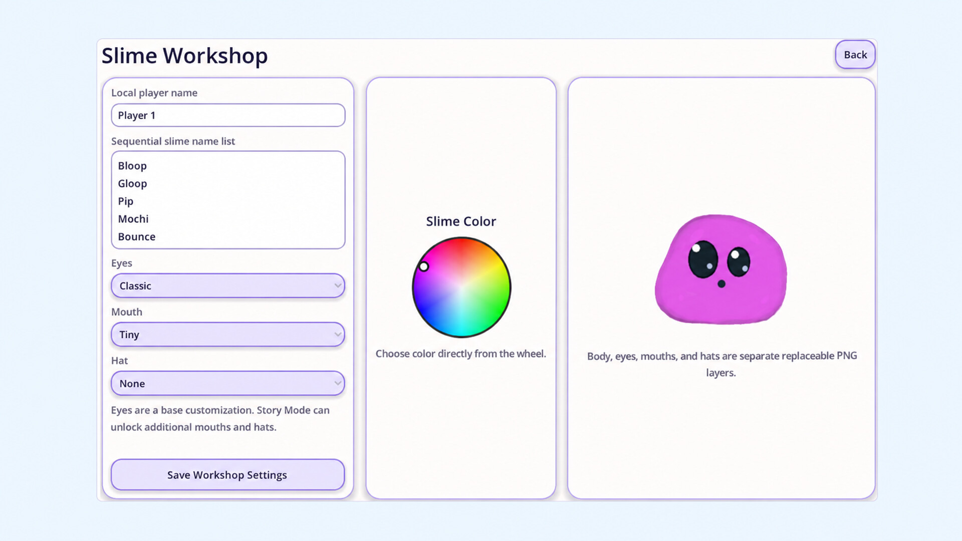 Bouncer screenshot 1