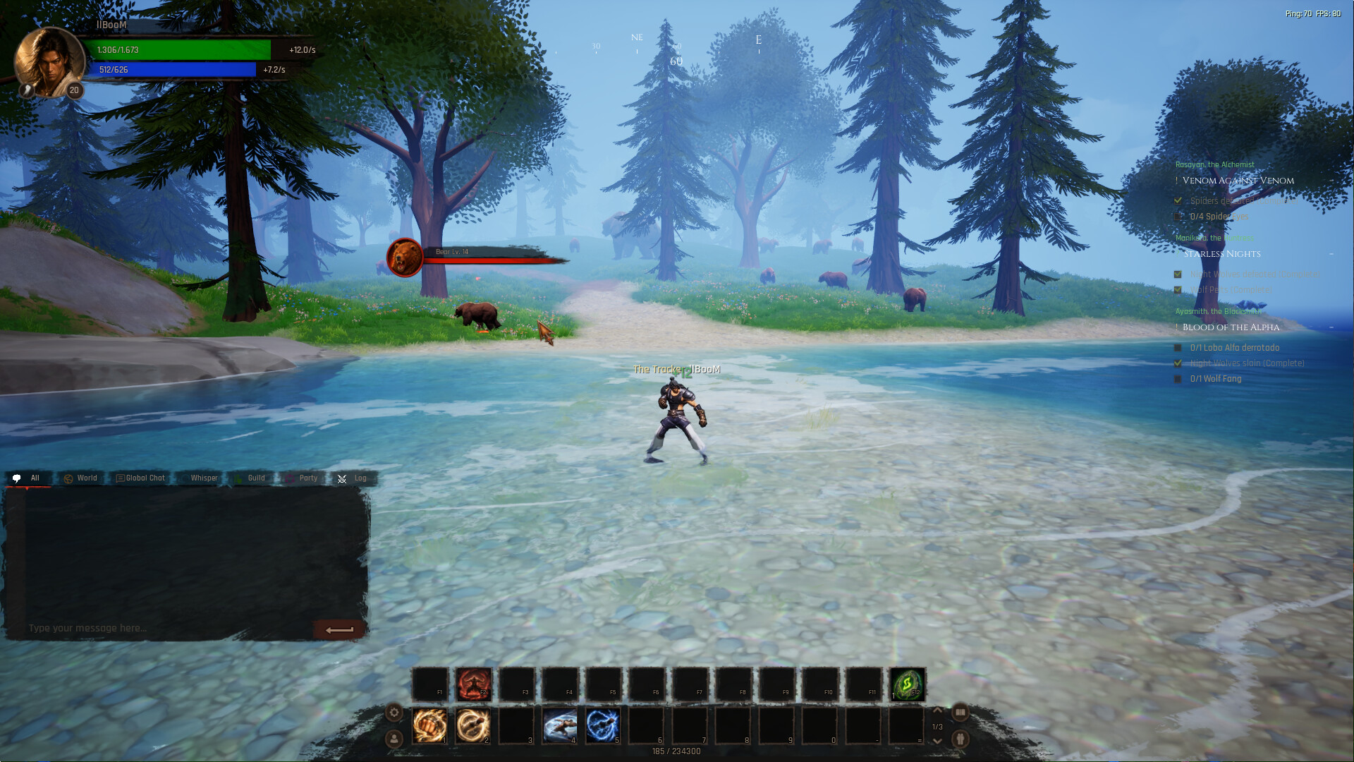 Ashram Online screenshot 3