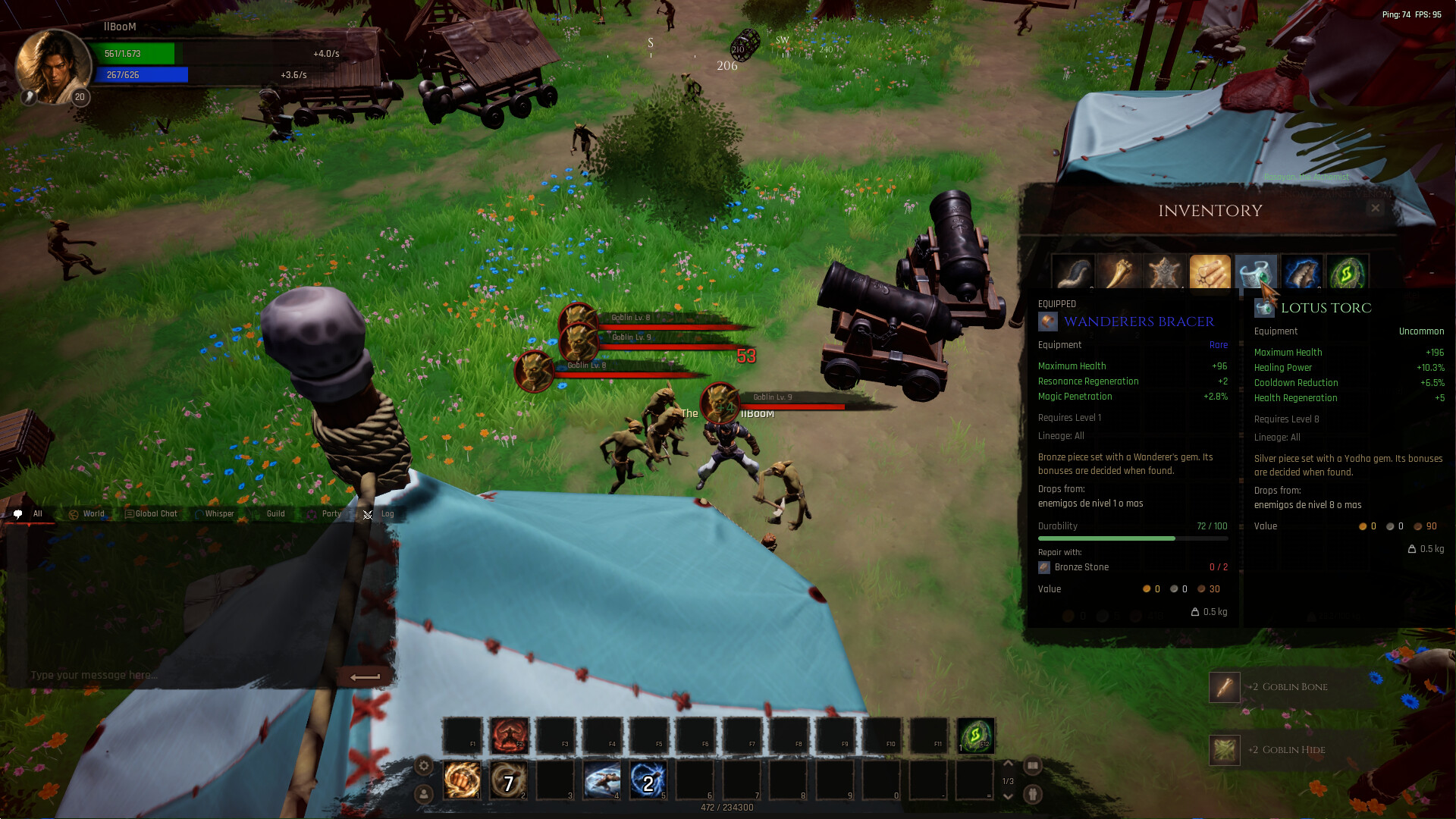 Ashram Online screenshot 4