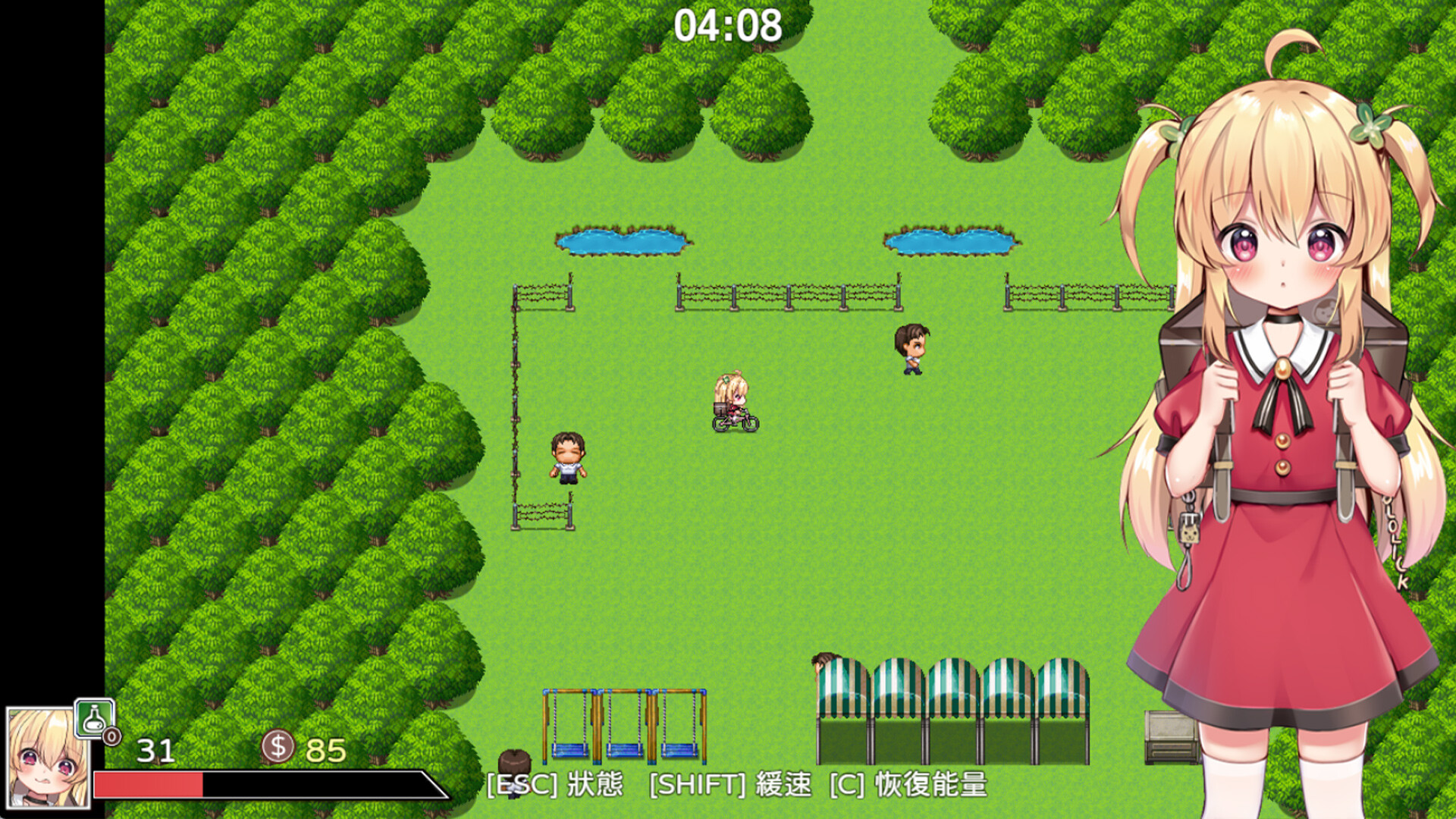 Dangerous Delivery screenshot 3