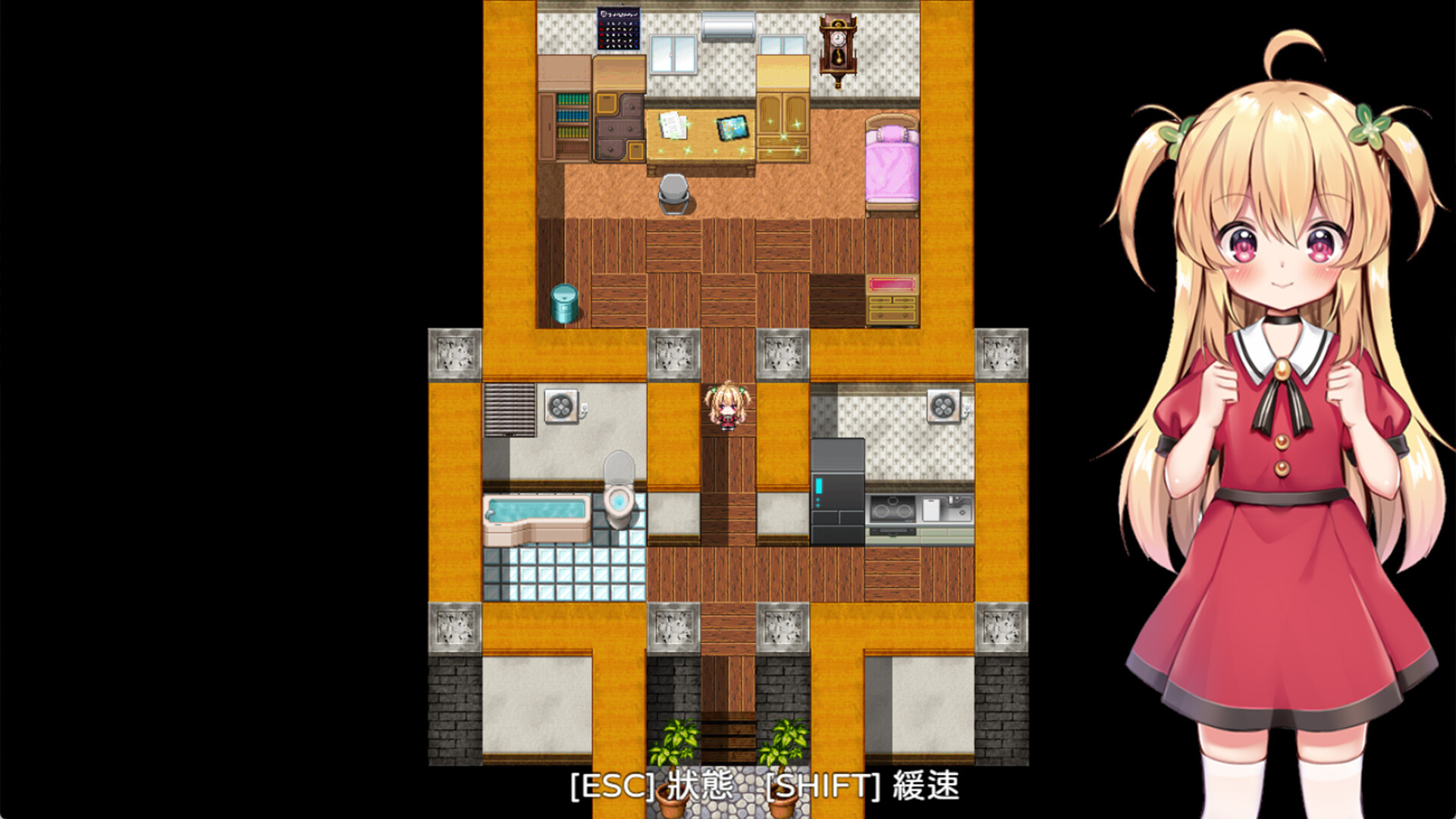 Dangerous Delivery screenshot 1