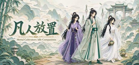 Cover art from Mortal Cultivators: Idle Companions