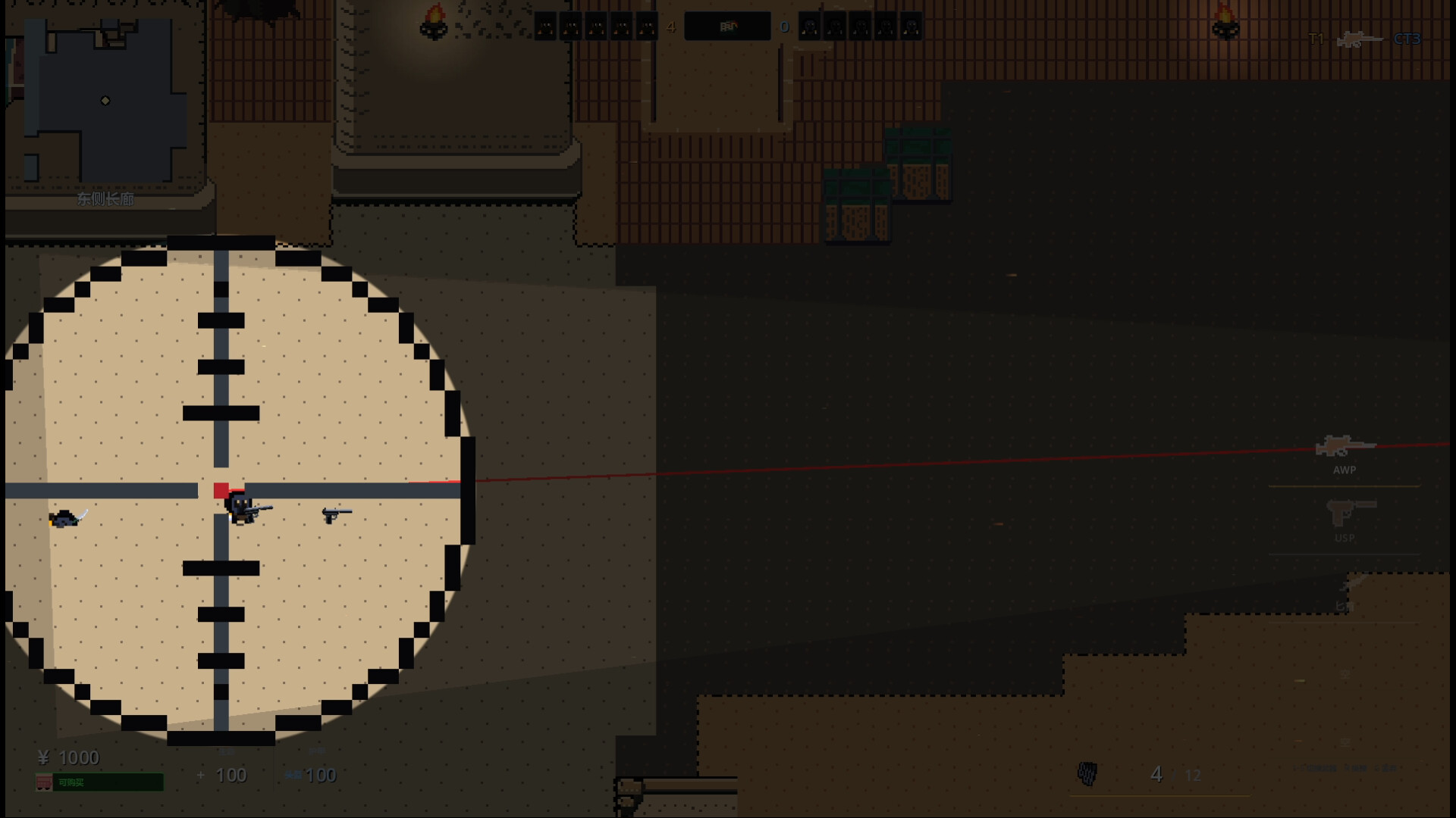 Pixel Breach screenshot 5