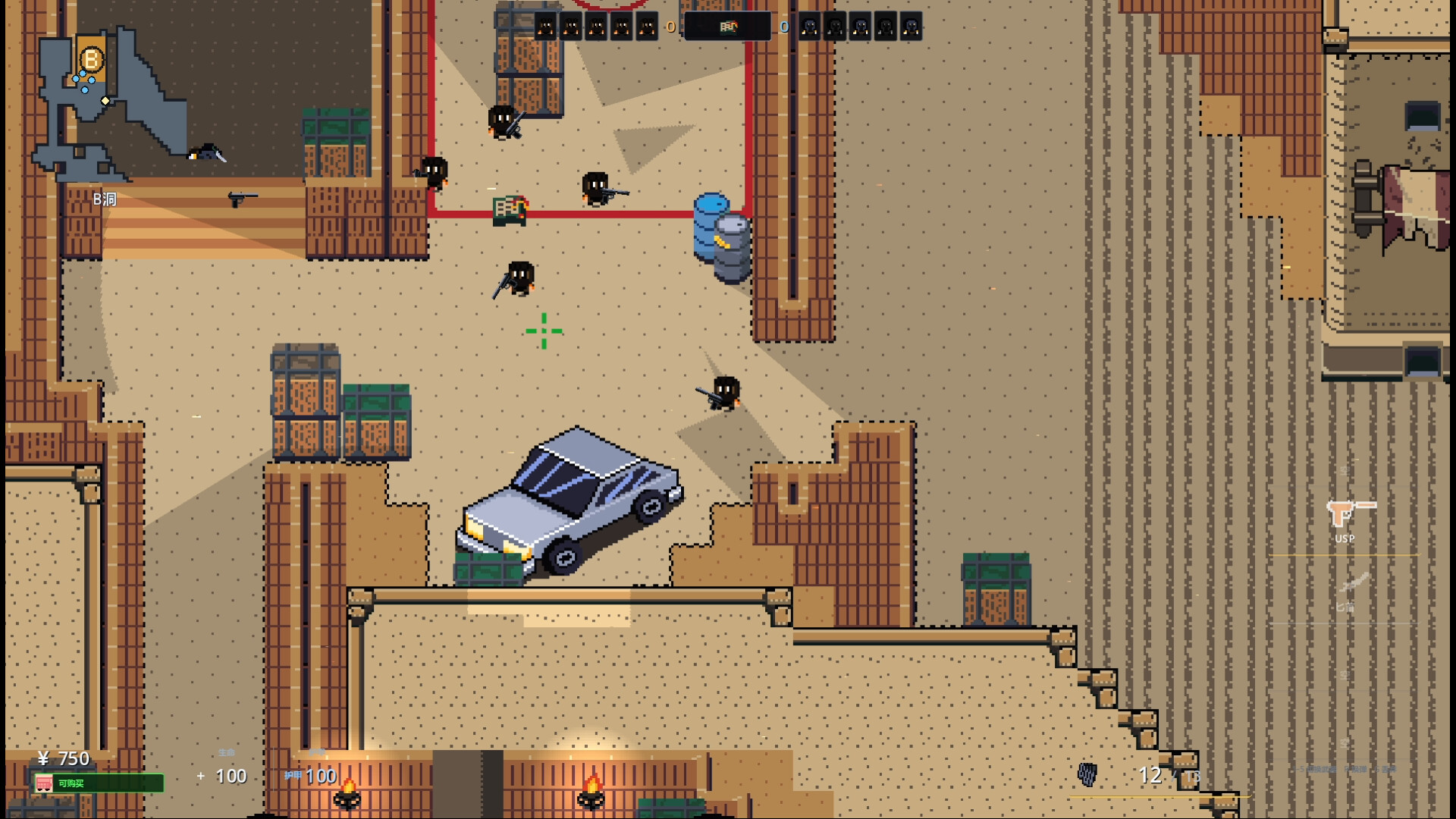 Pixel Breach screenshot 2