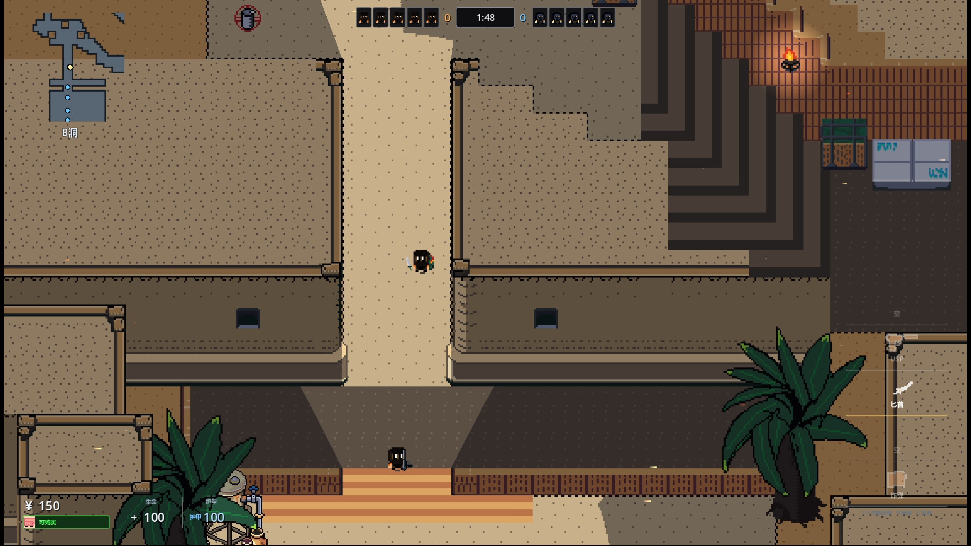 Pixel Breach screenshot 3