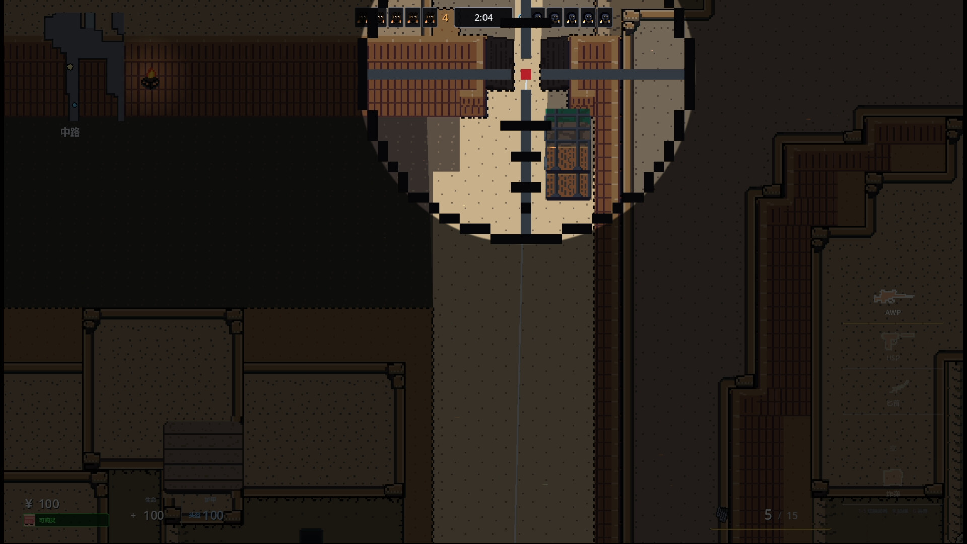 Pixel Breach screenshot 4