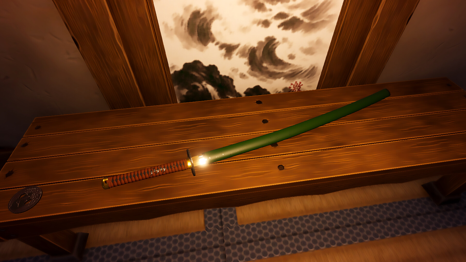 Katanakaji screenshot 2