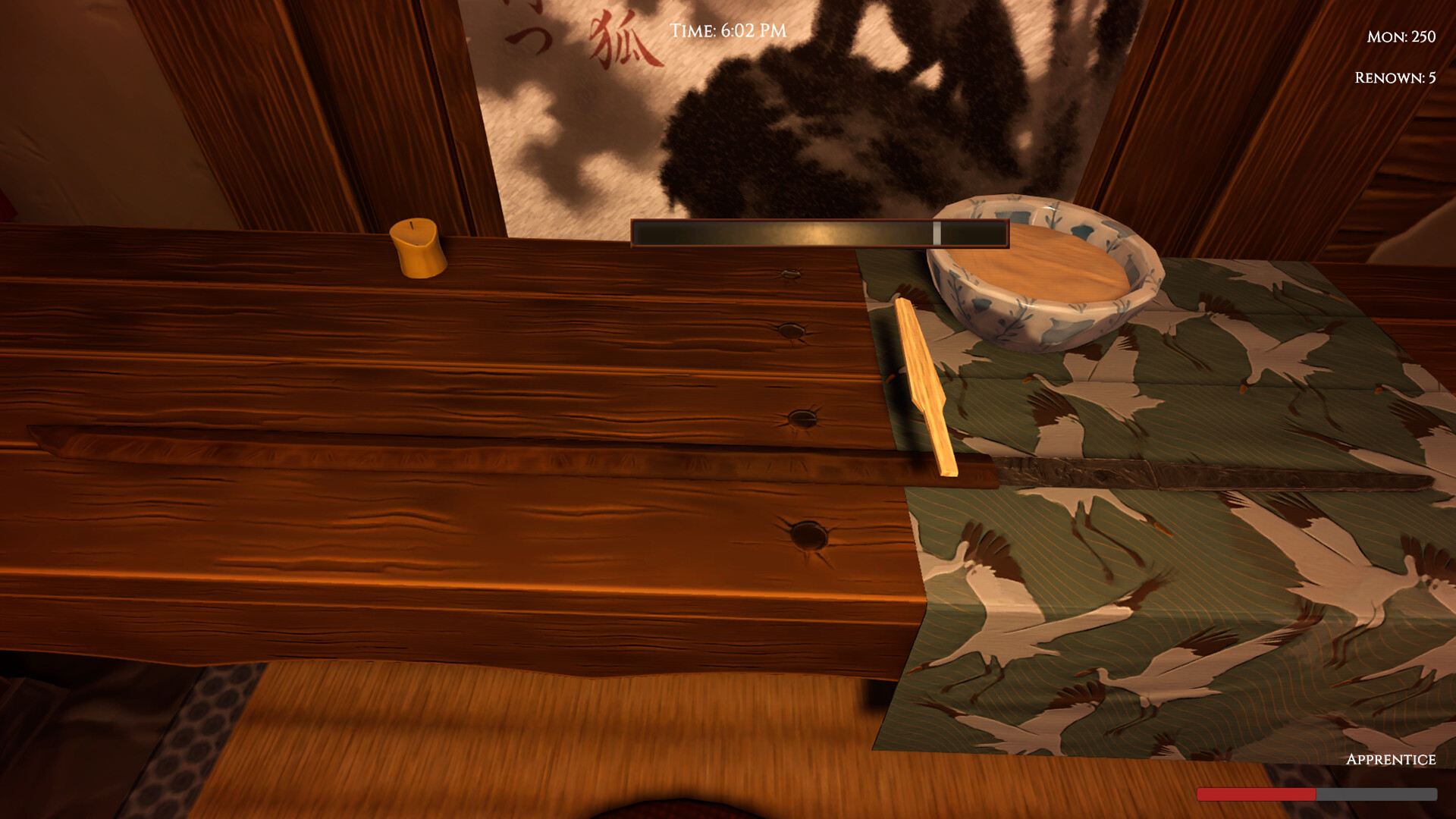 Katanakaji screenshot 5
