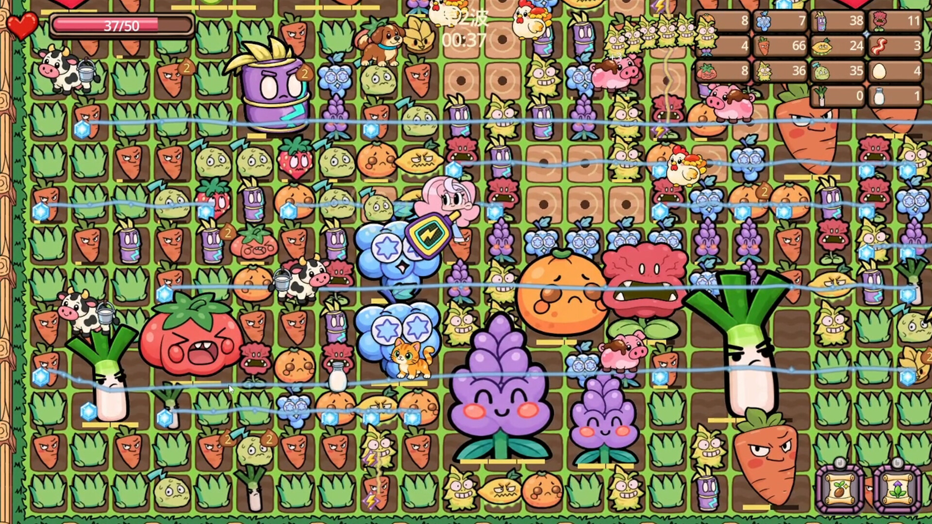 Harvest Overdrive screenshot 2