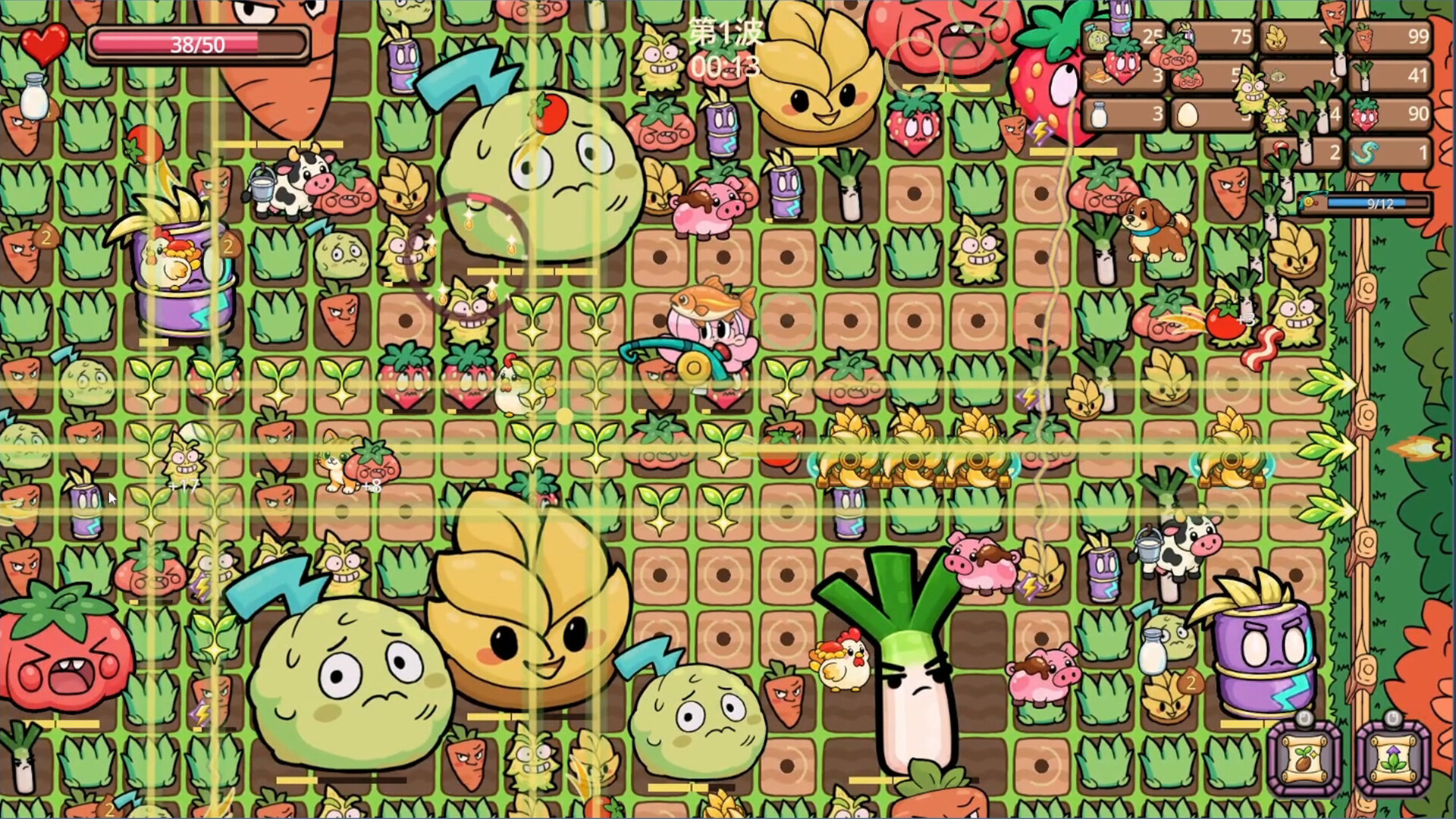 Harvest Overdrive screenshot 1
