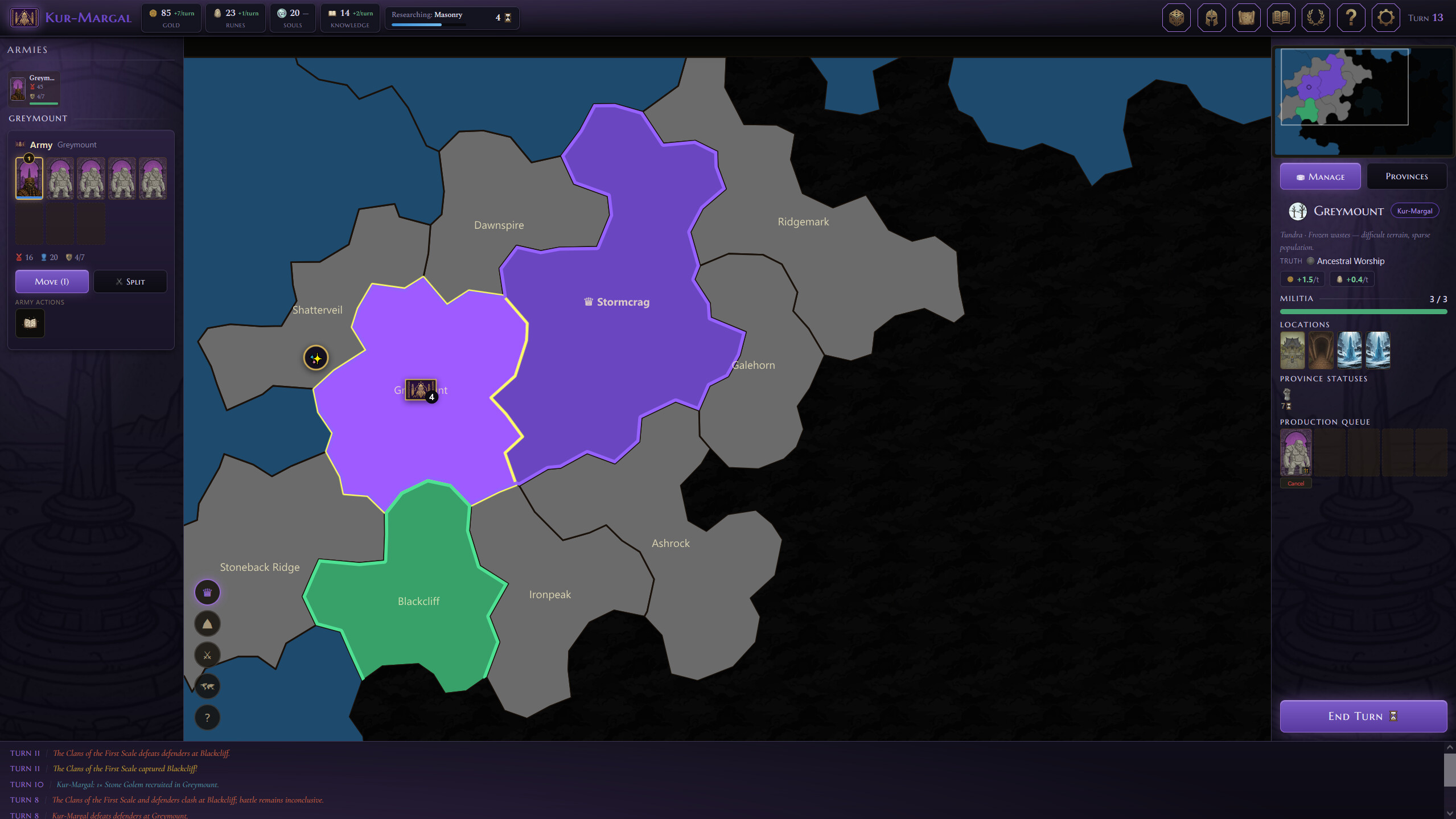 Irkalla screenshot 5