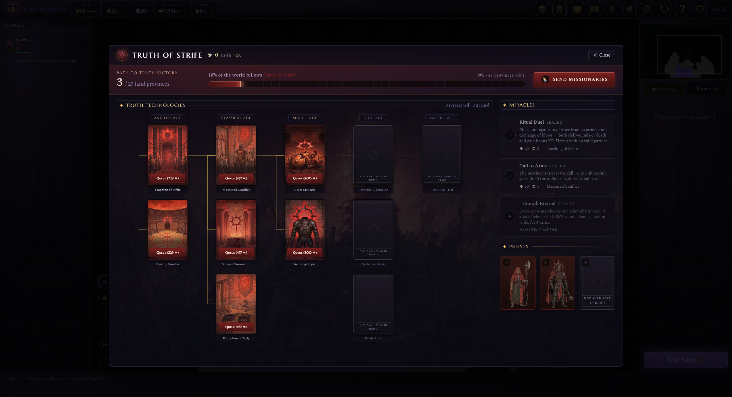 Irkalla screenshot 3