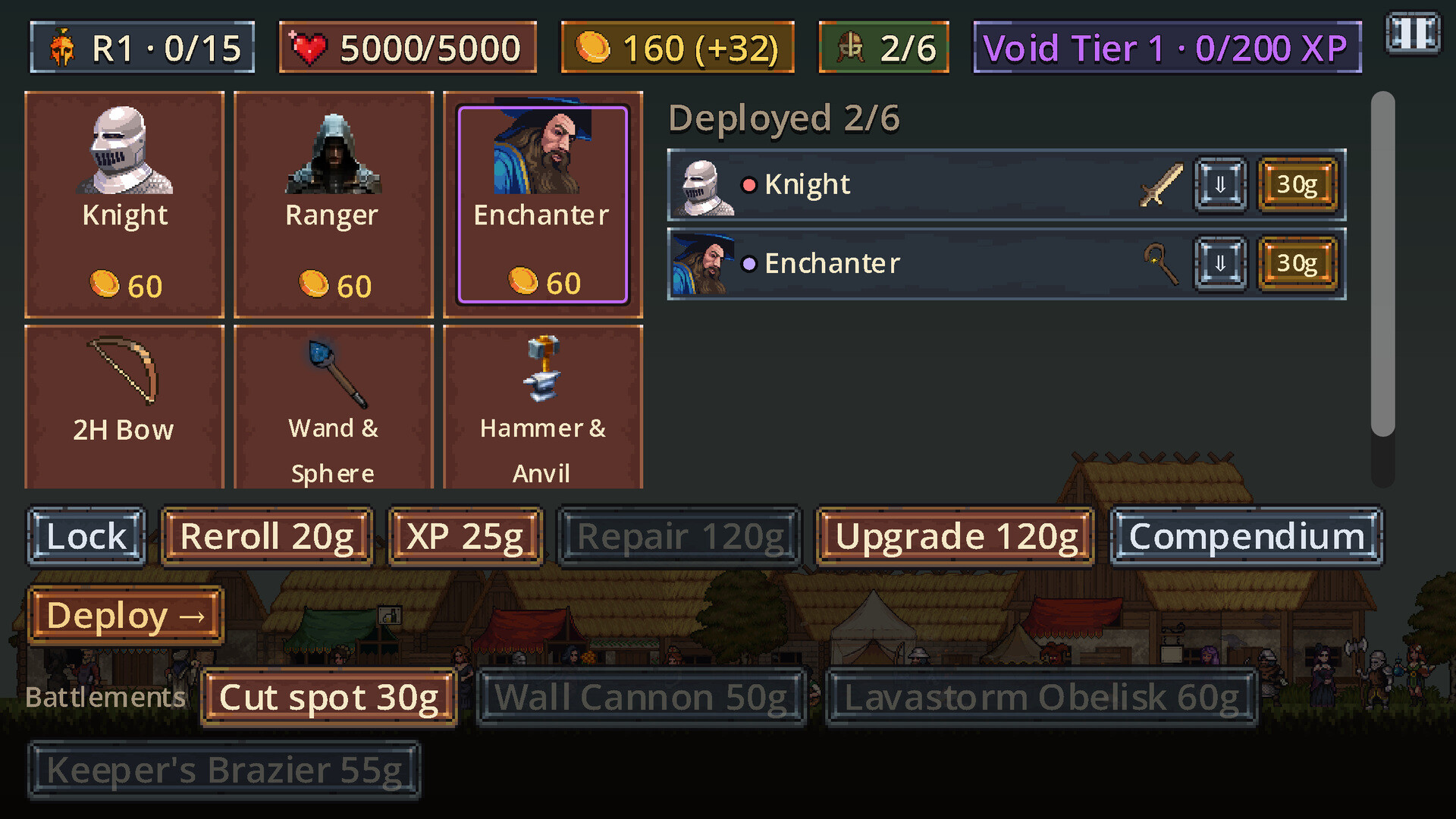 Aspect Arena screenshot 4