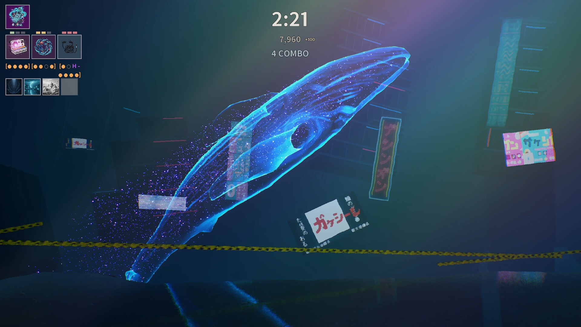 Archechord screenshot 3