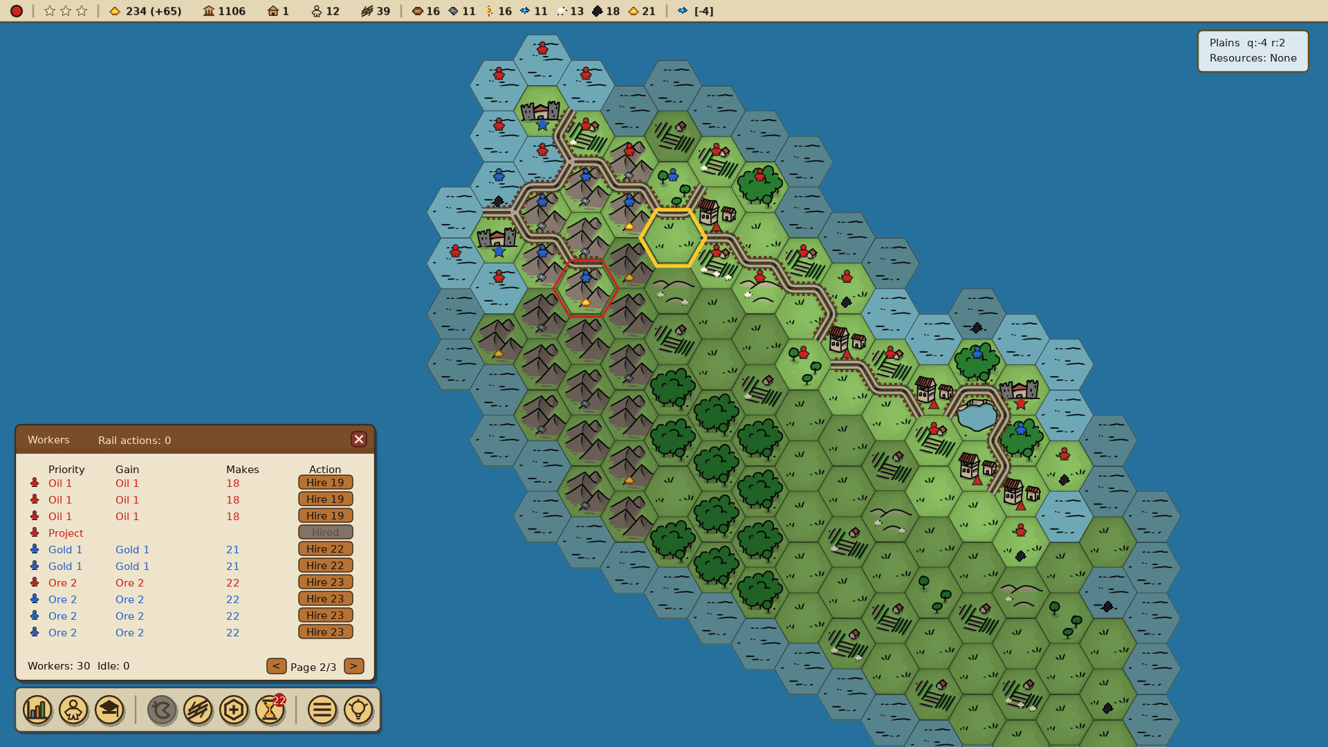 Merchants and Rails screenshot 5