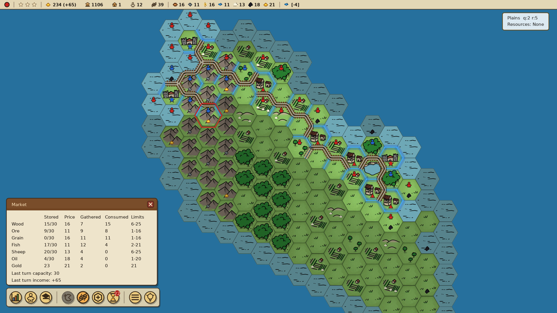 Merchants and Rails screenshot 3