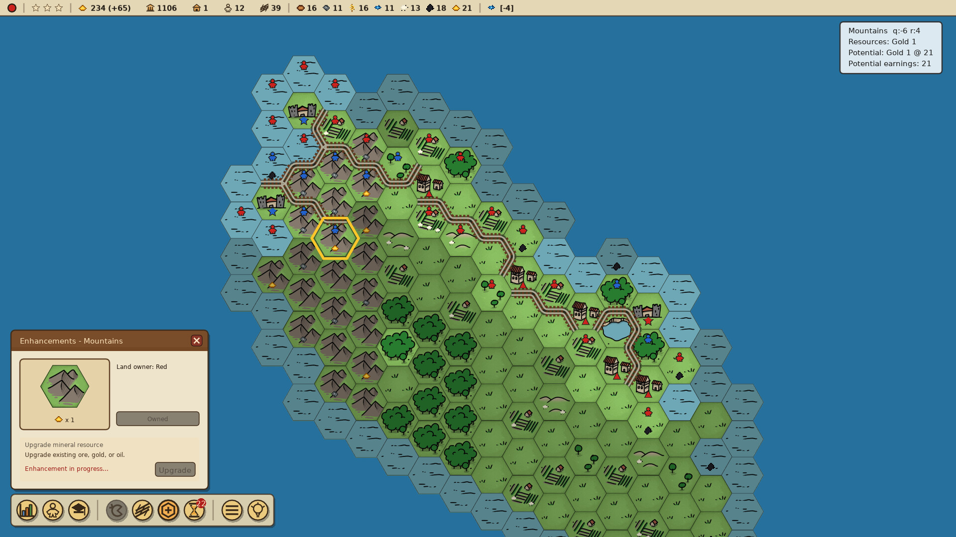 Merchants and Rails screenshot 2