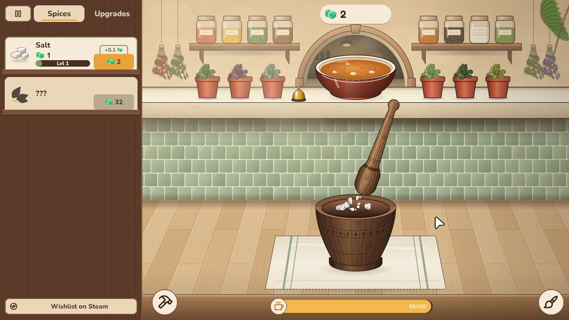 Spice Pound screenshot 2