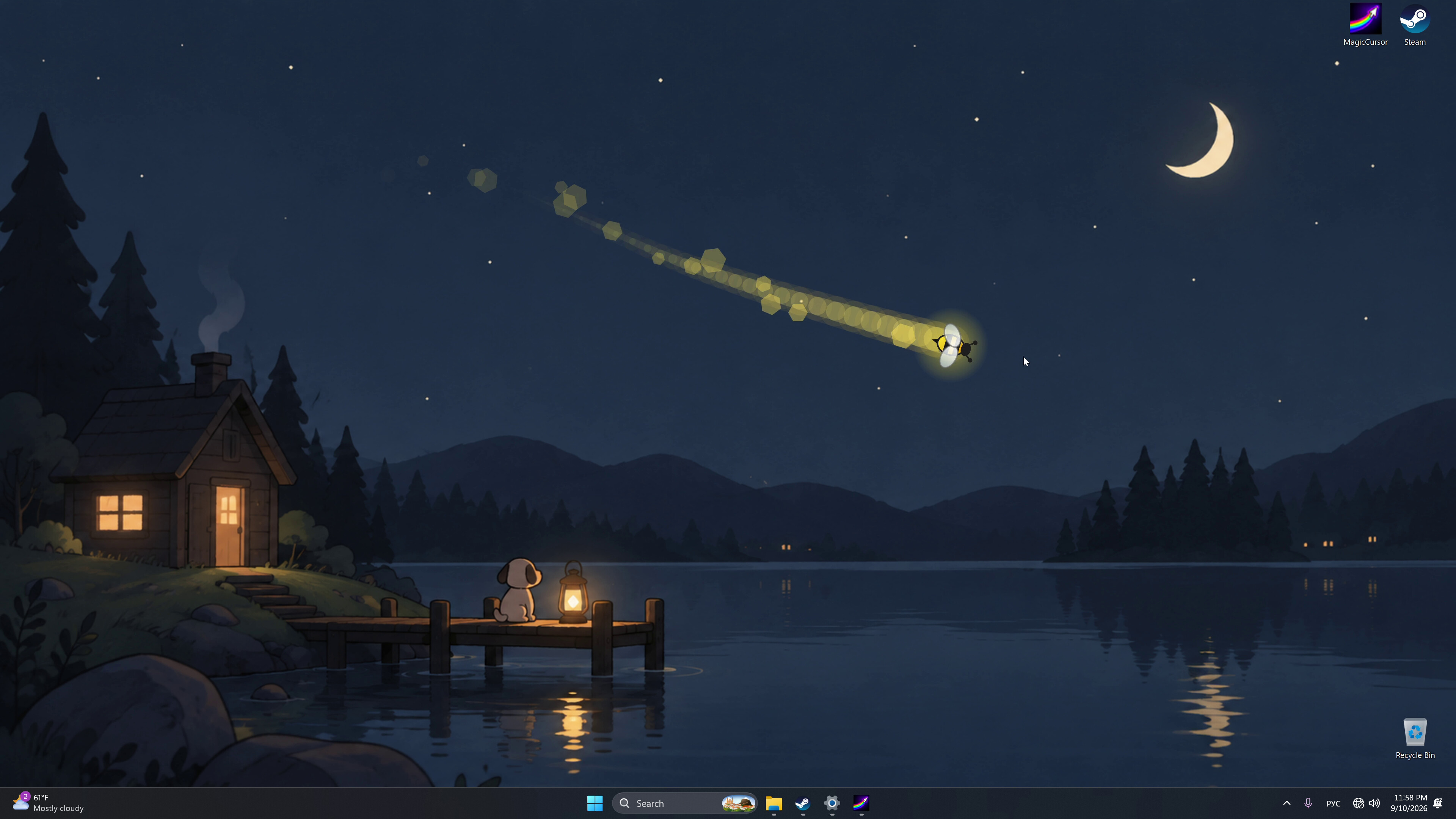 Magic Cursor screenshot 4
