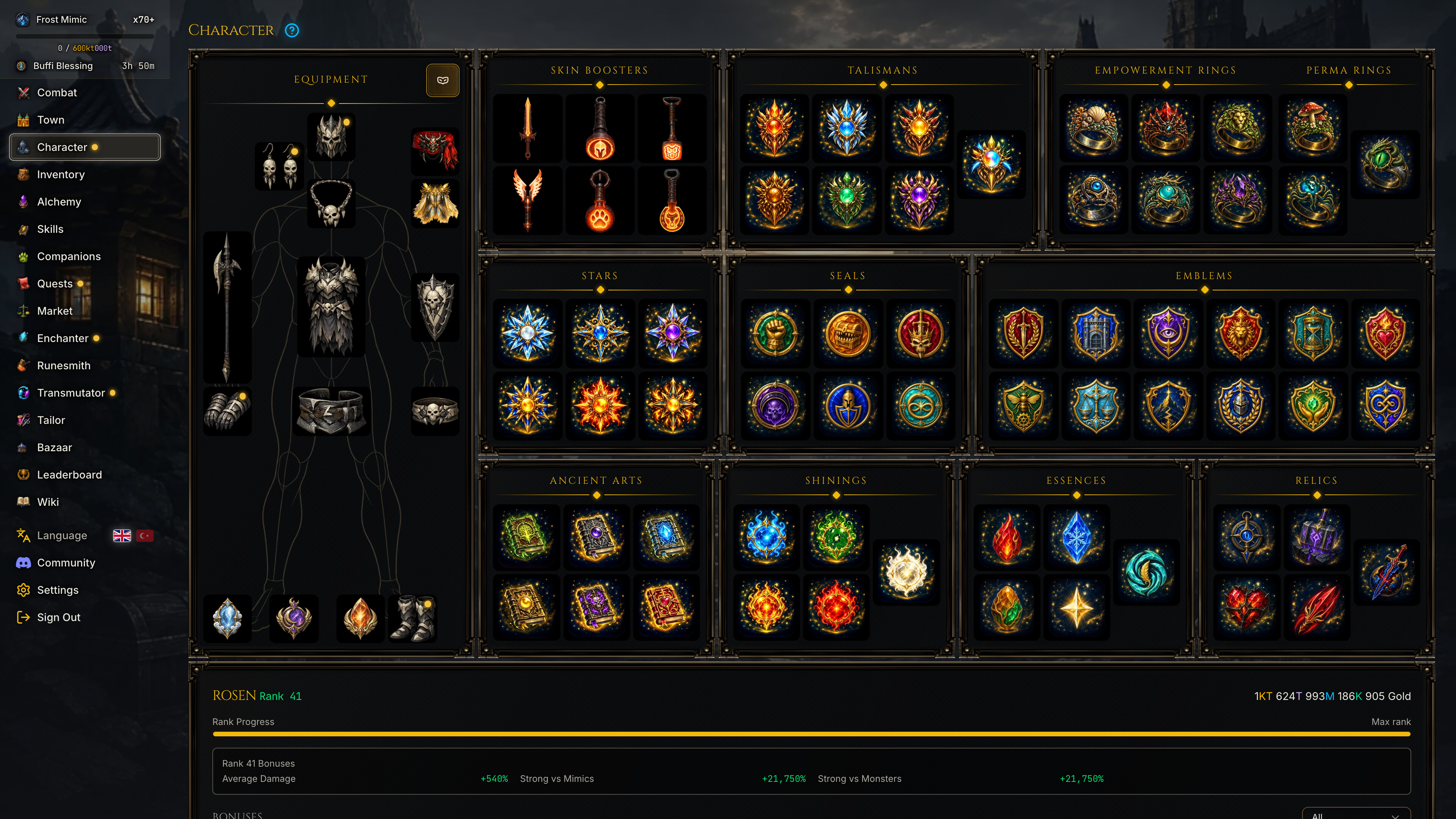 Mimic2 - Idle MMORPG screenshot 4