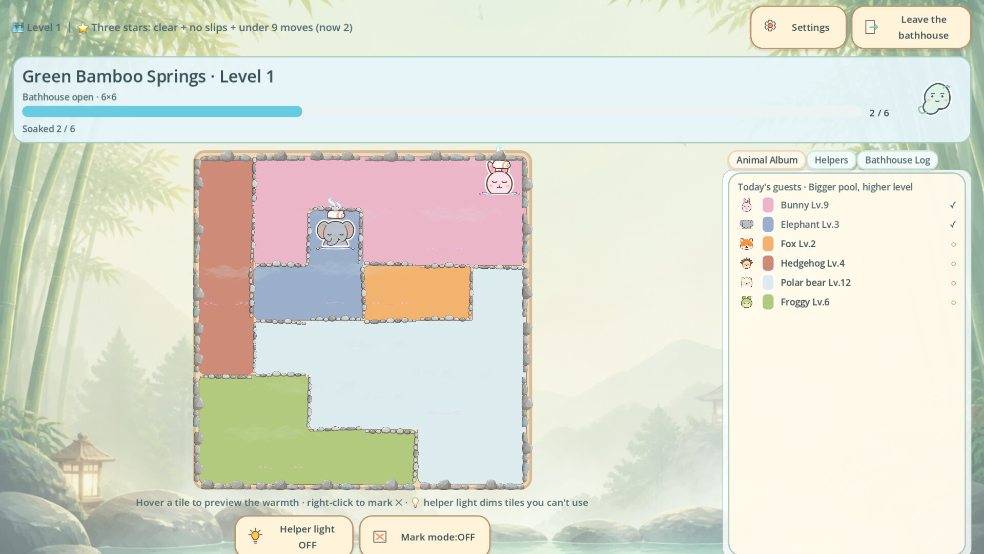 WarmSpot screenshot 5