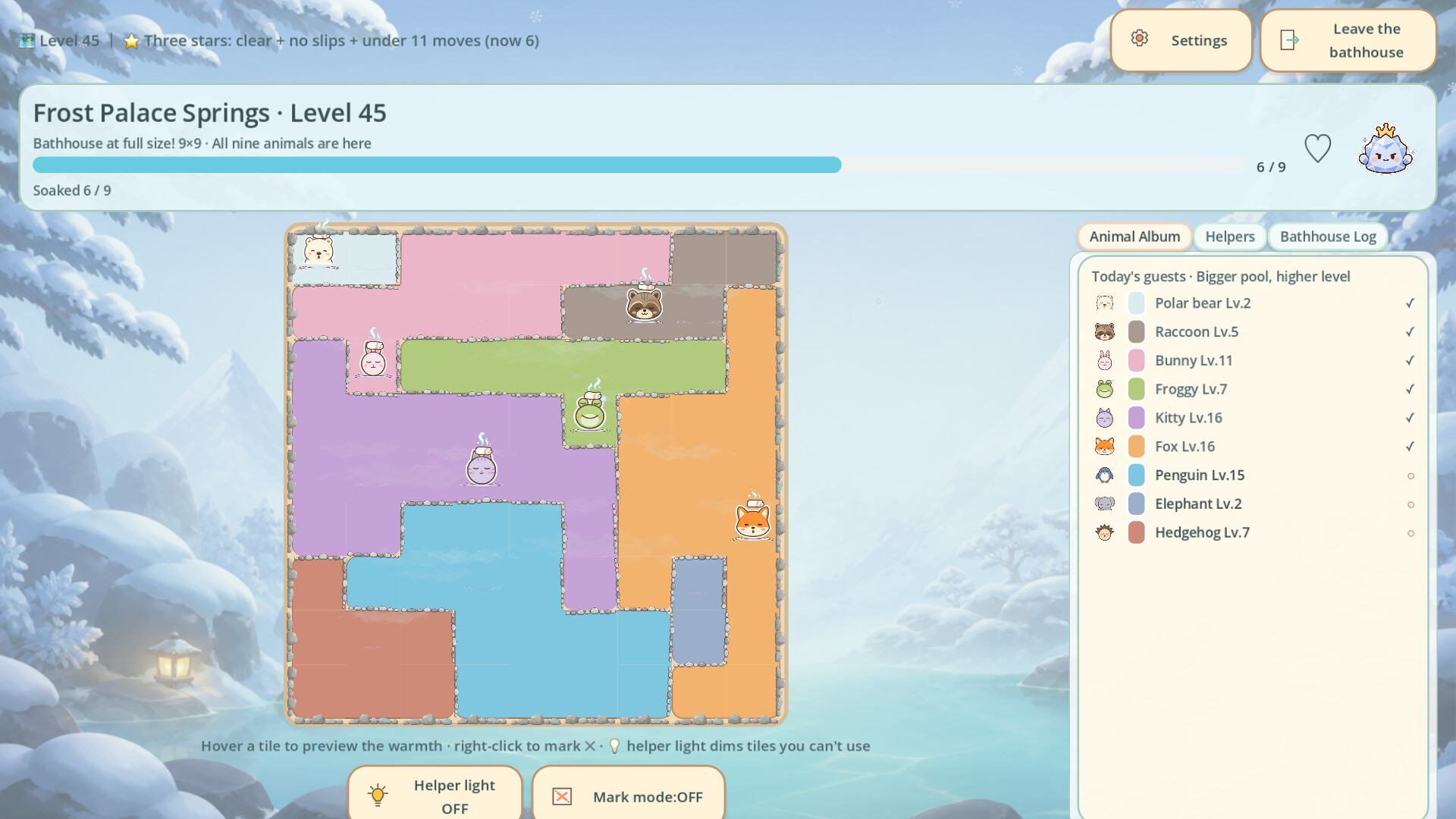 WarmSpot screenshot 3