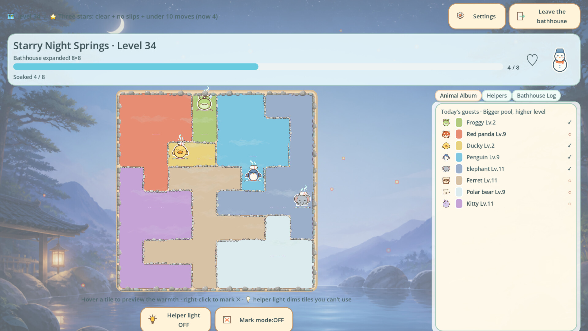 WarmSpot screenshot 4