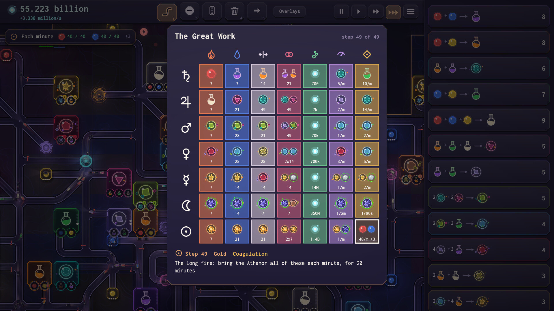 Gridlock Alchemy screenshot 2