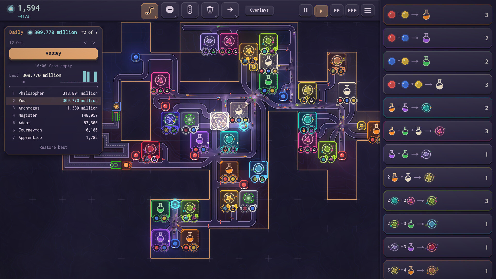 Gridlock Alchemy screenshot 3