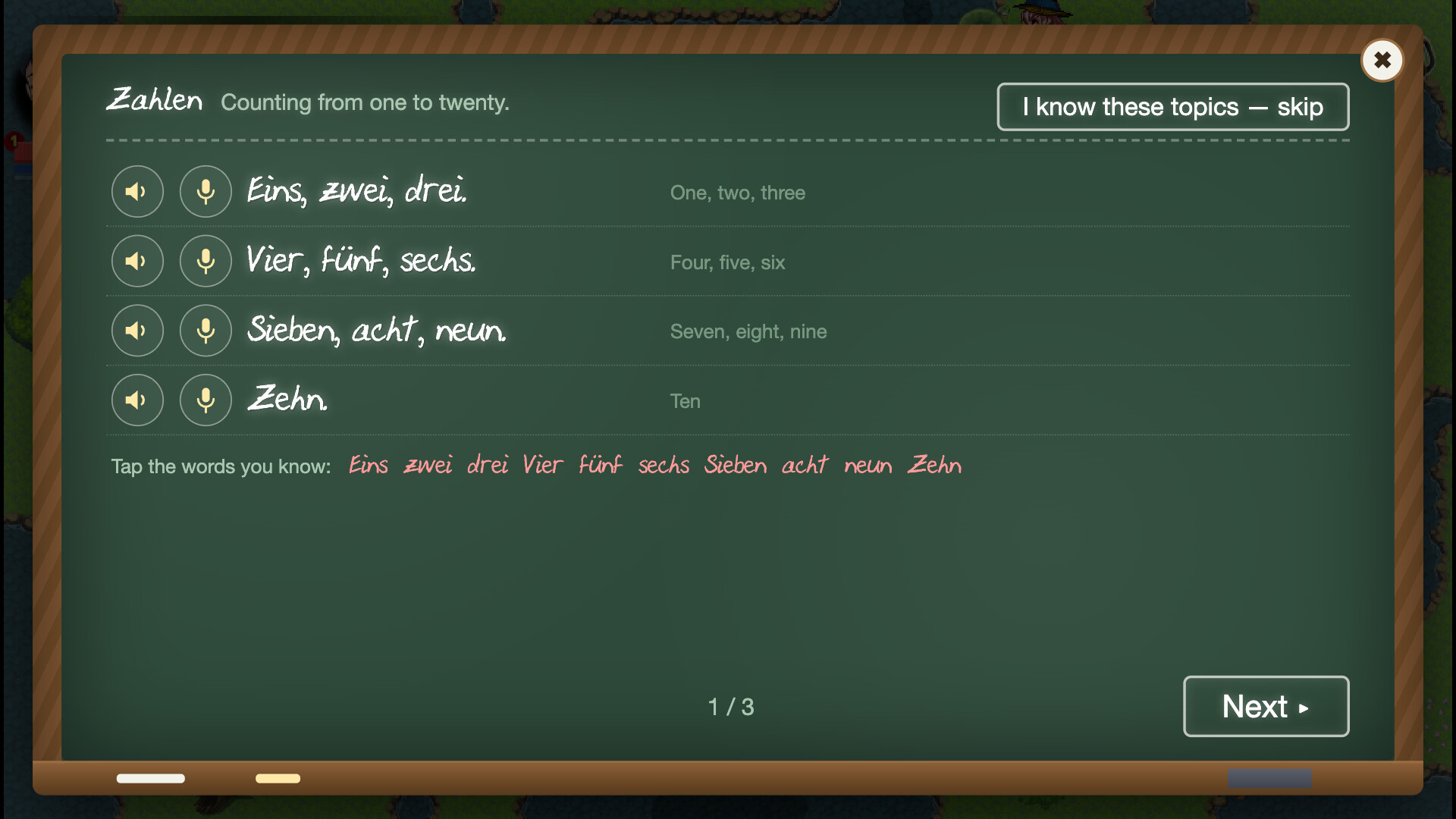 Play and Learn: German screenshot 2