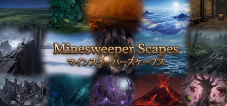 Cover art from Minesweeper Scapes