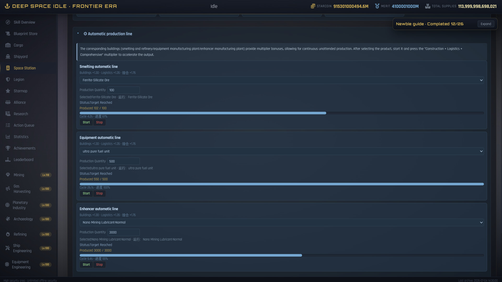 Deep Space Idle: Frontier Era screenshot 2