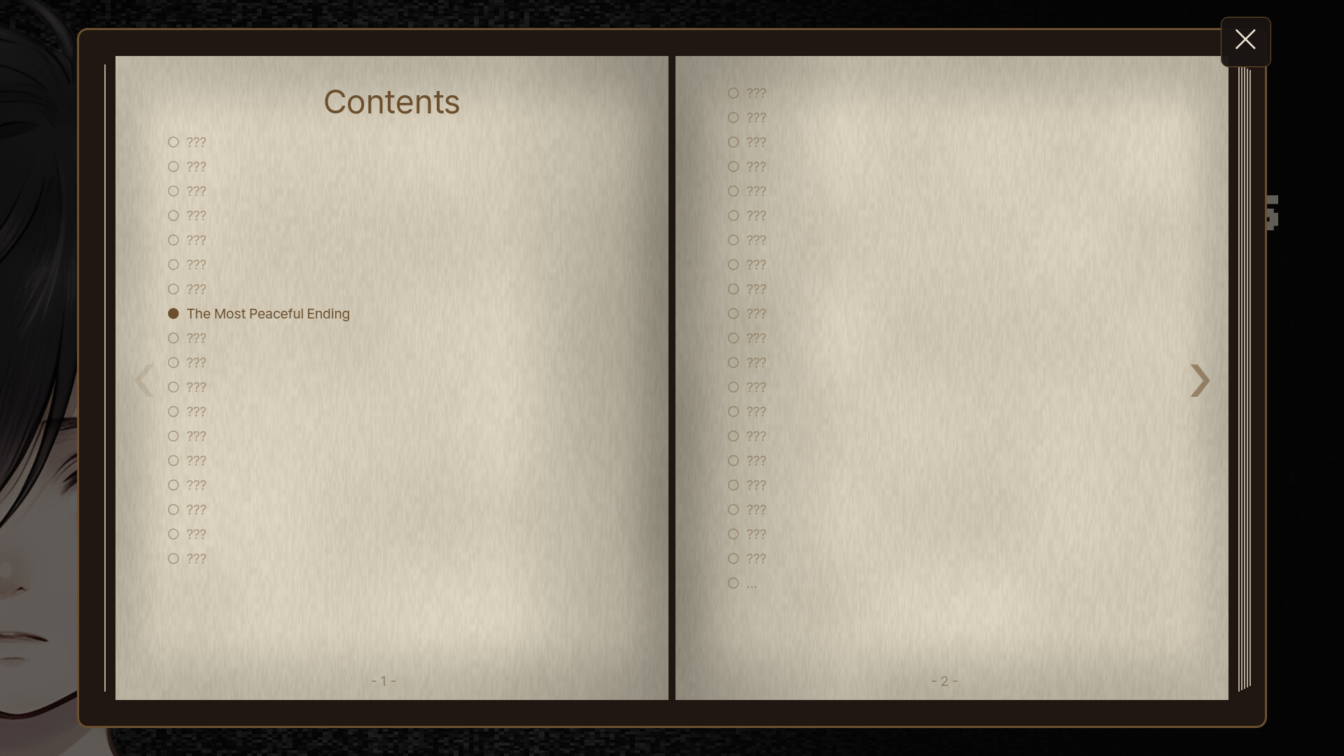 In Your Hands screenshot 4