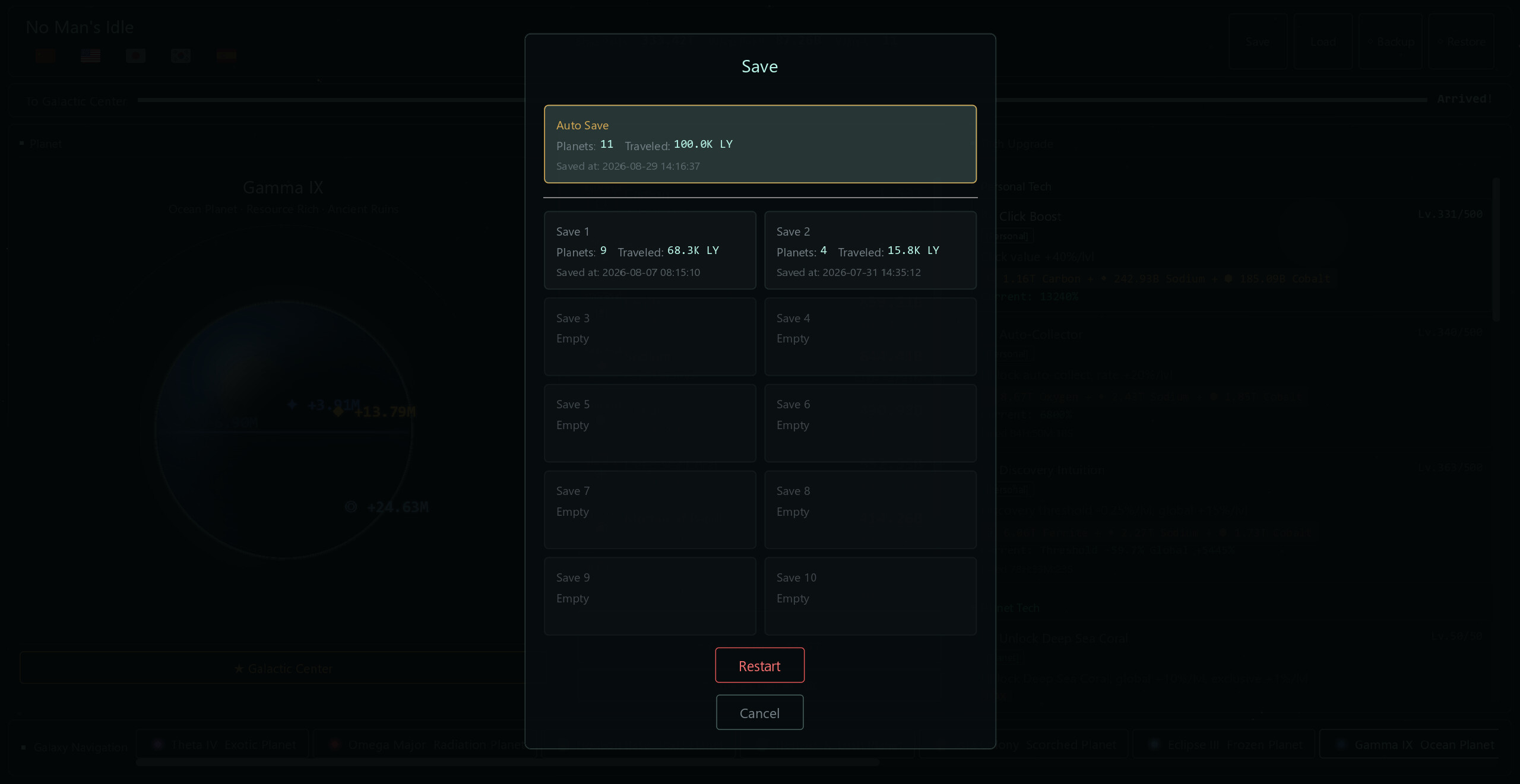 No Man's Idle screenshot 2