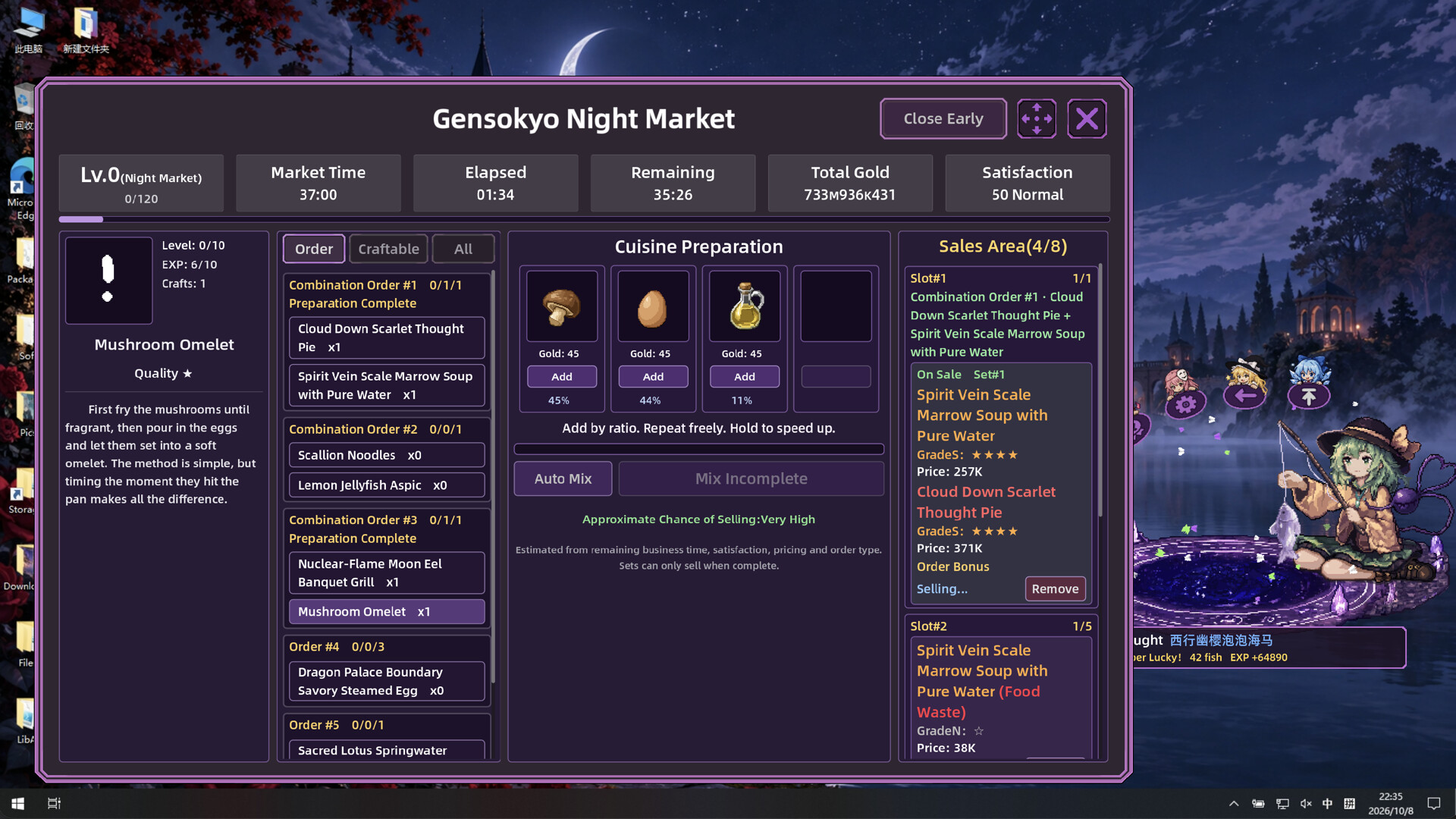Koishi’s Fishing Journal screenshot 3
